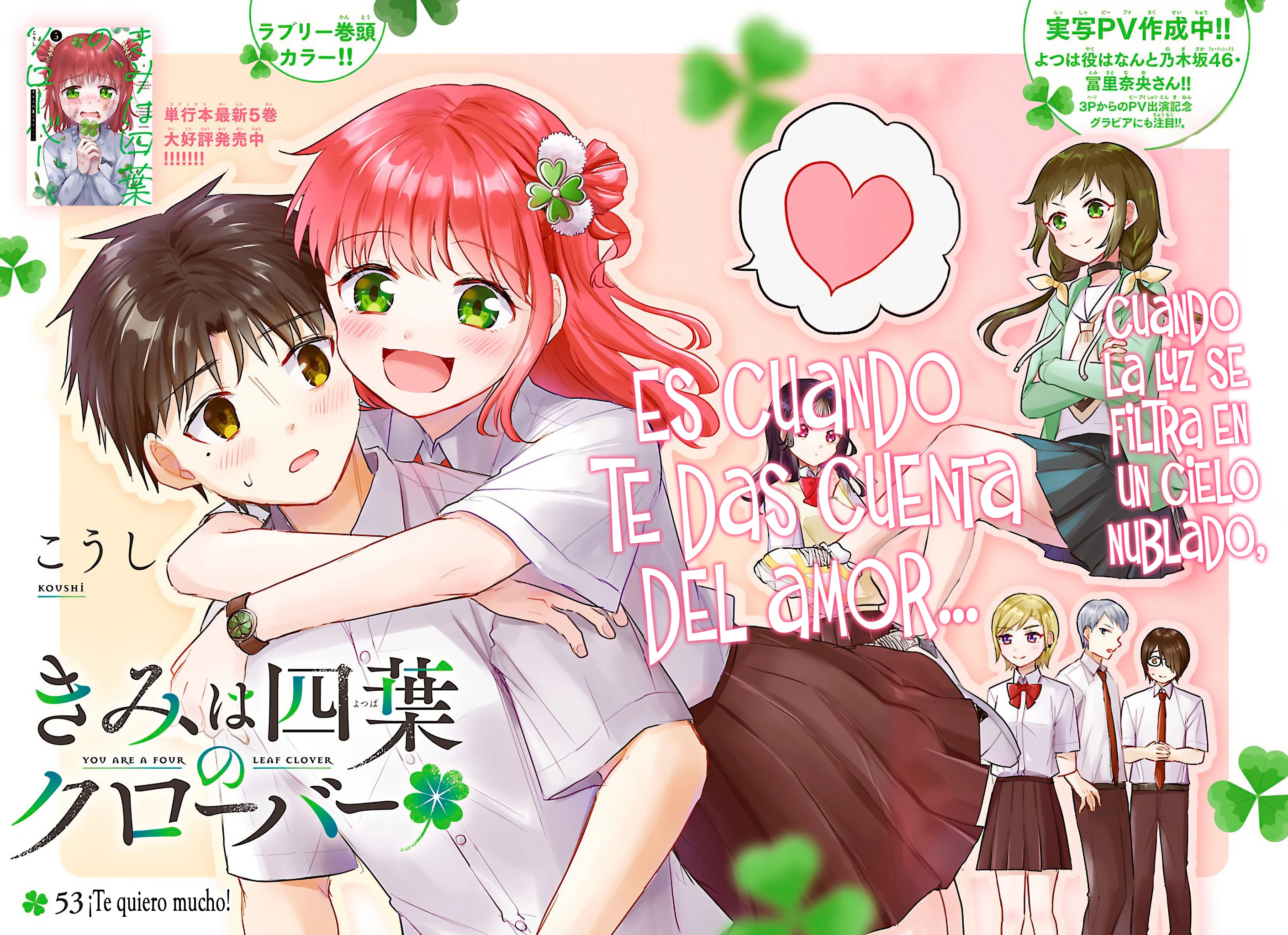 Read Tú eres como un trébol de cuatro hojas ES Manga Online