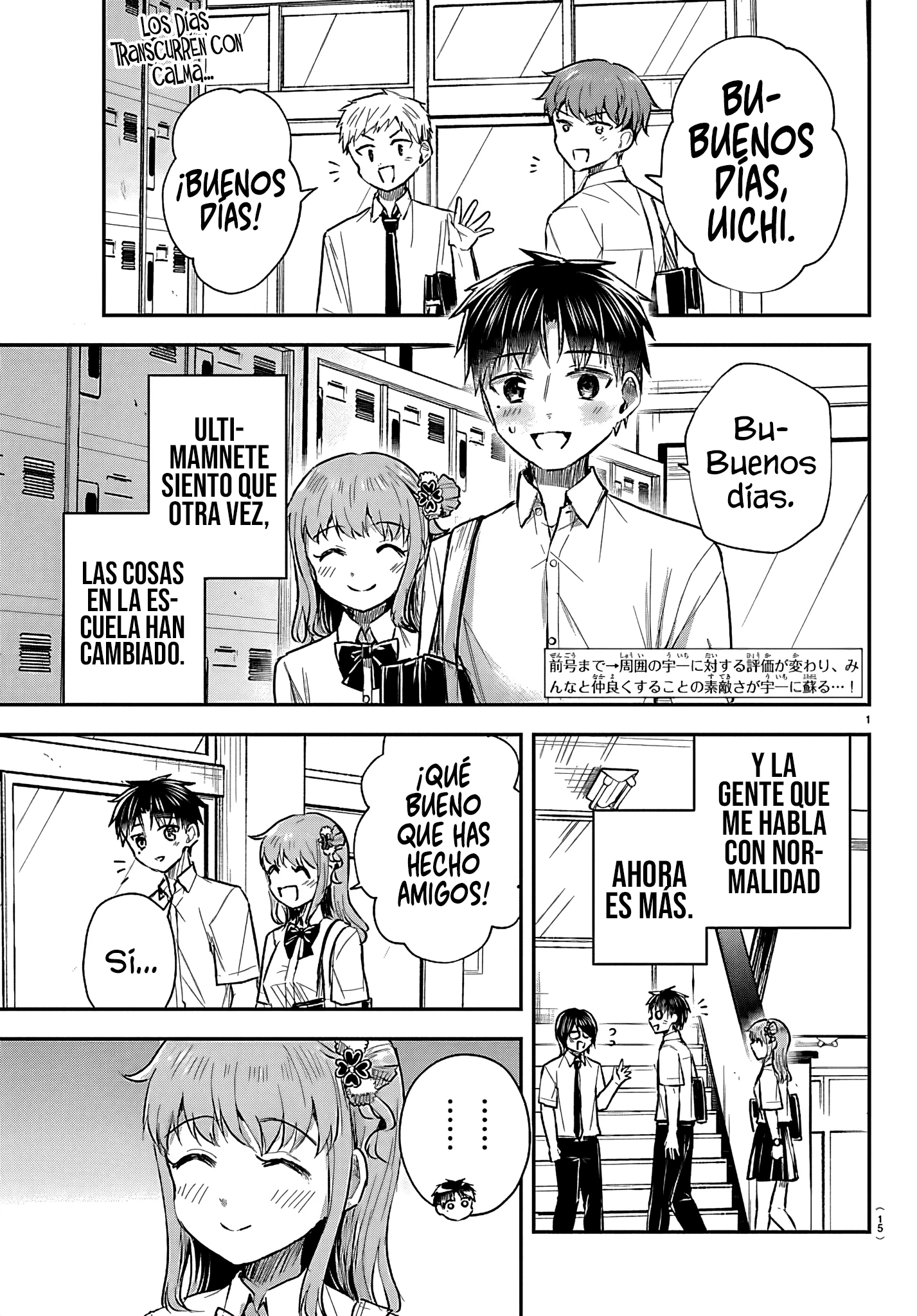 Read Tú eres como un trébol de cuatro hojas ES Manga Online