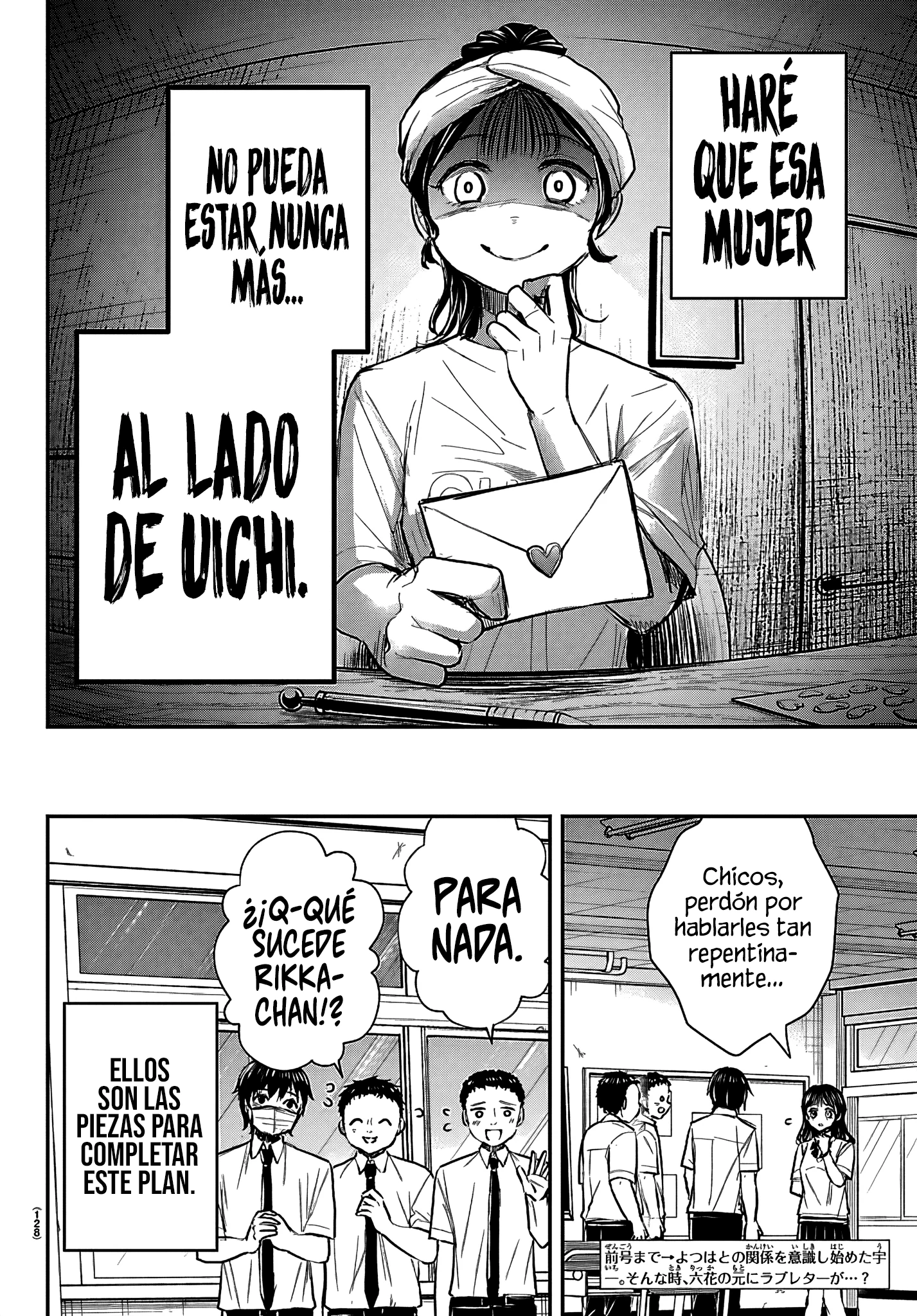 Read Tú eres como un trébol de cuatro hojas ES Manga Online