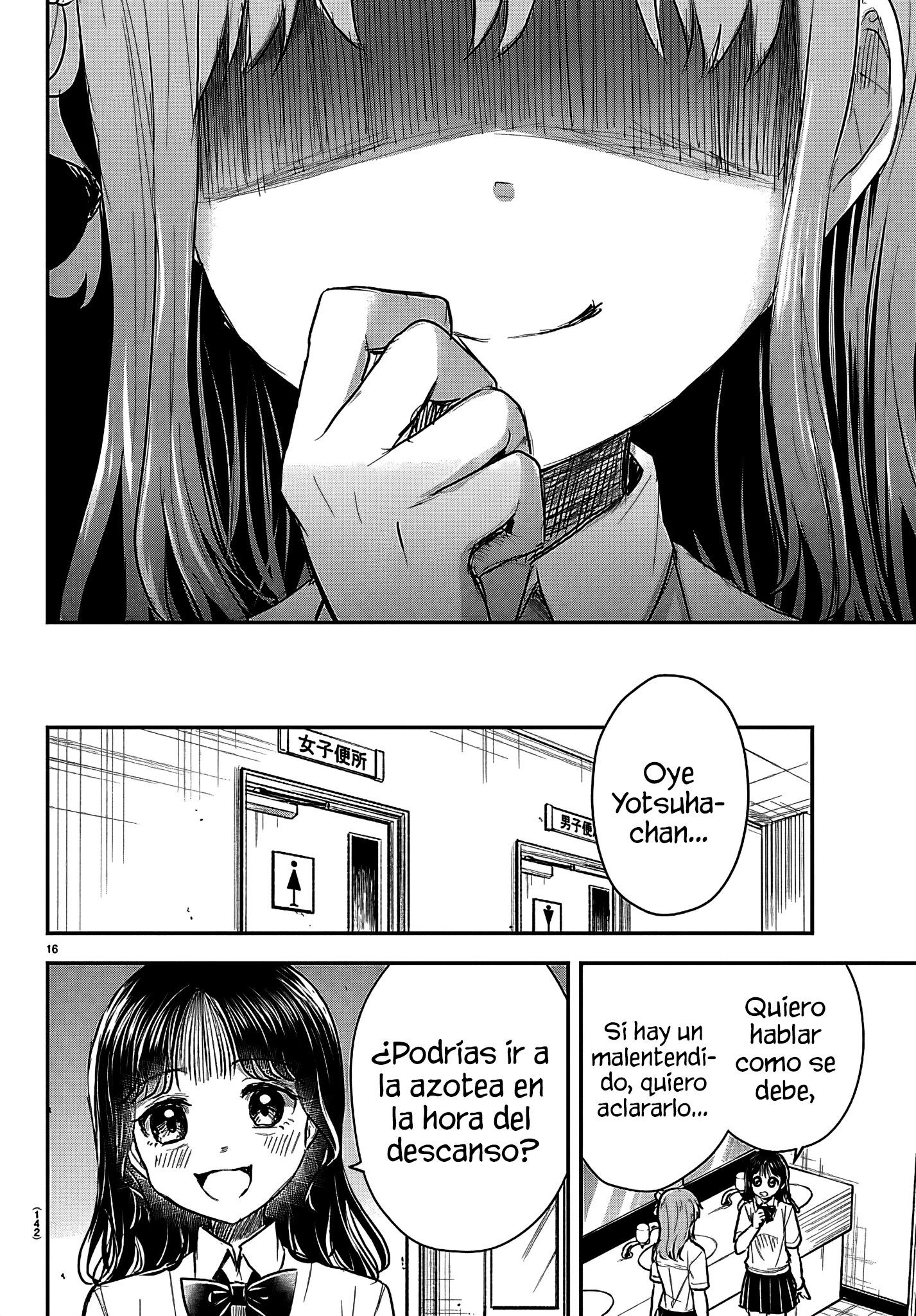 Read Tú eres como un trébol de cuatro hojas ES Manga Online