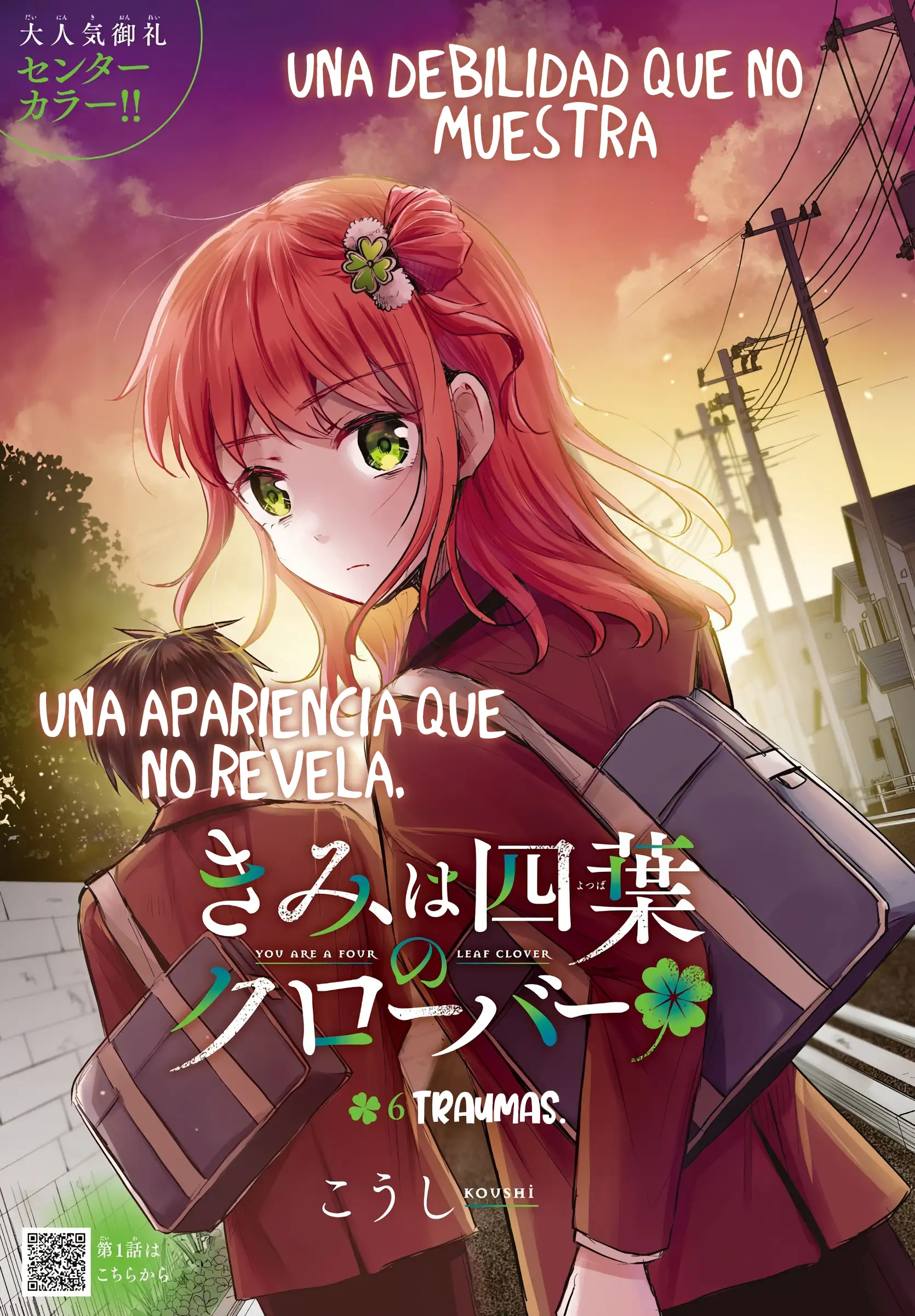 Read Tú eres como un trébol de cuatro hojas ES Manga Online