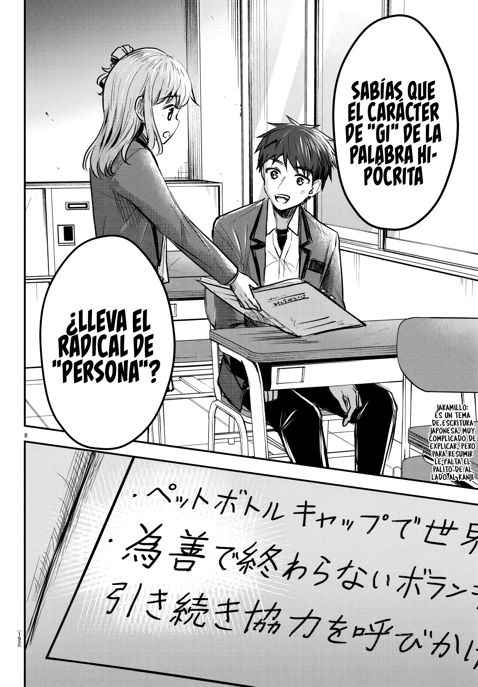 Read Tú eres como un trébol de cuatro hojas ES Manga Online