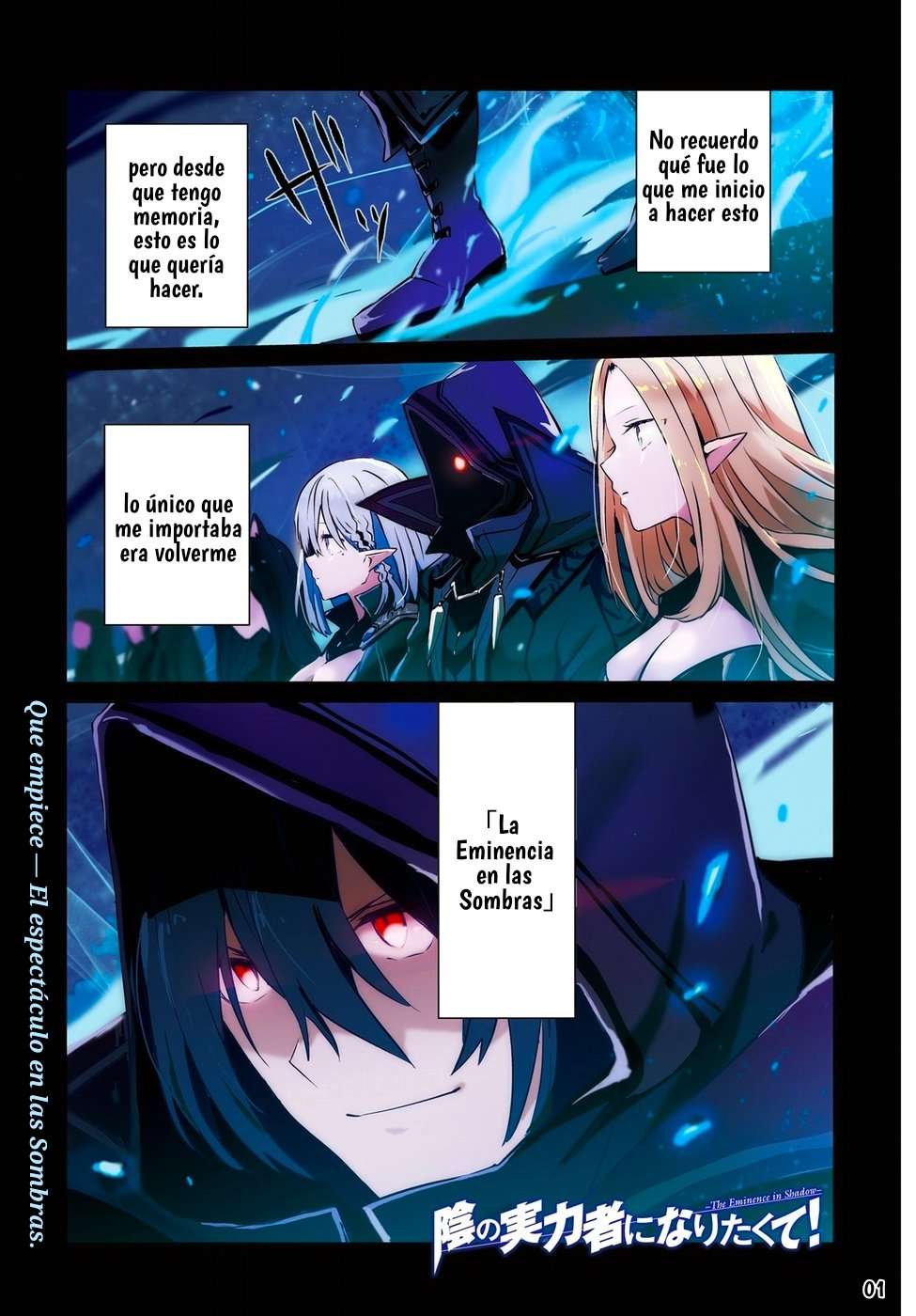 Read The Eminence in Shadow ES Manga Online