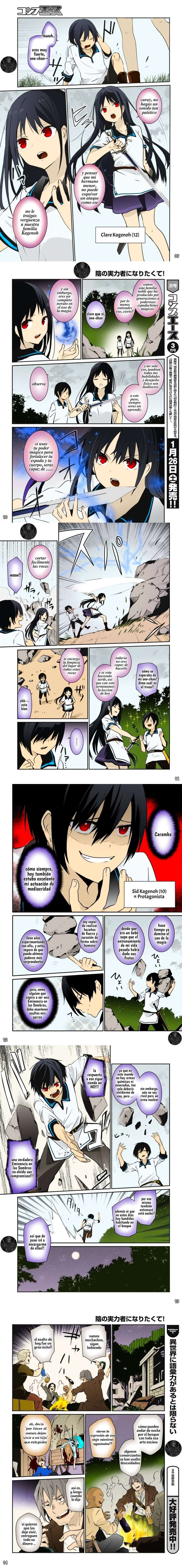 Read The Eminence in Shadow ES Manga Online