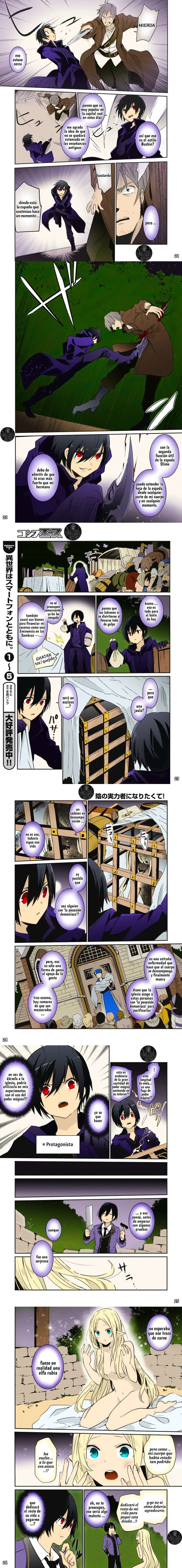 Read The Eminence in Shadow ES Manga Online
