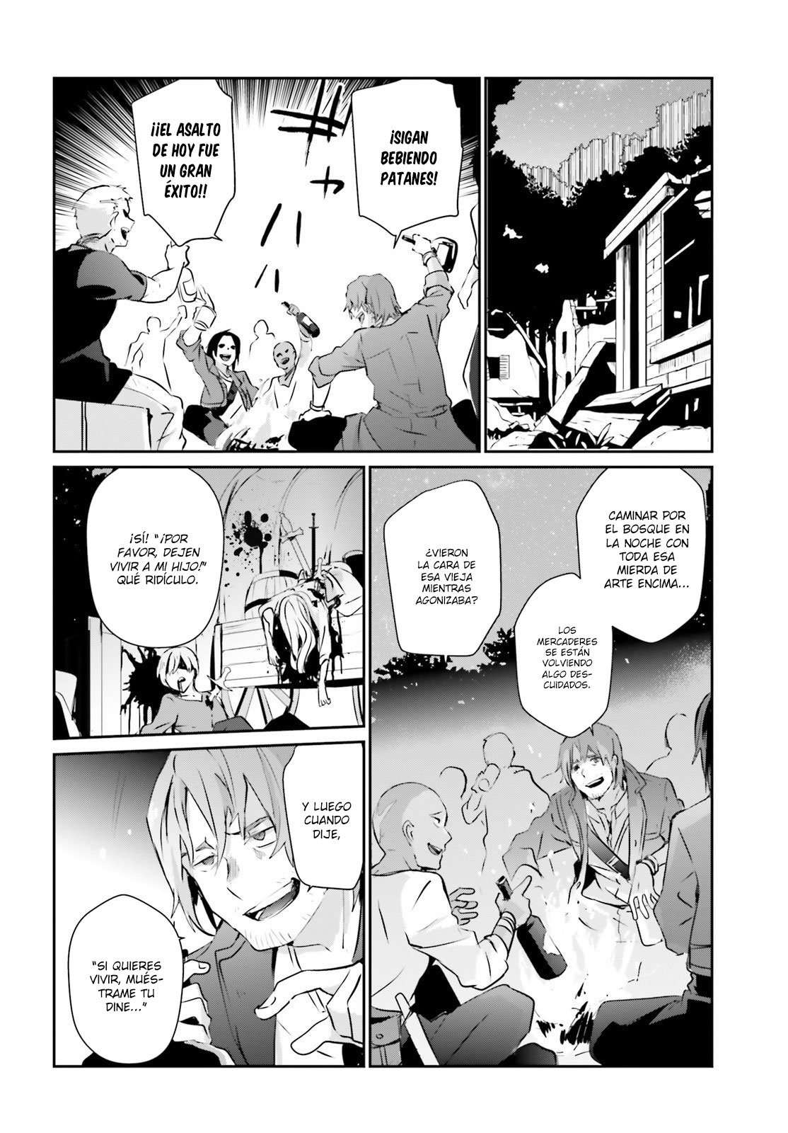 Read The Eminence in Shadow ES Manga Online