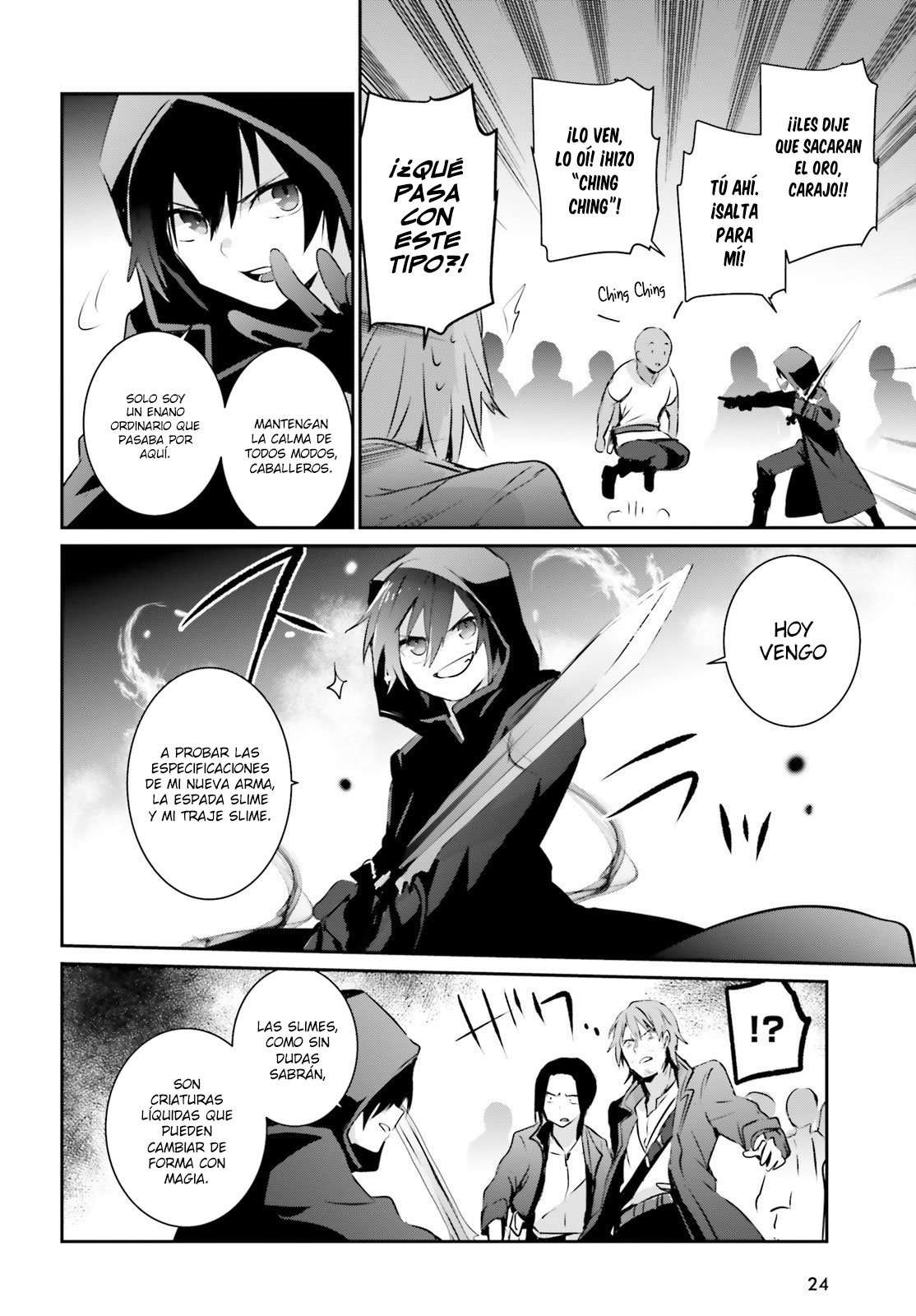 Read The Eminence in Shadow ES Manga Online
