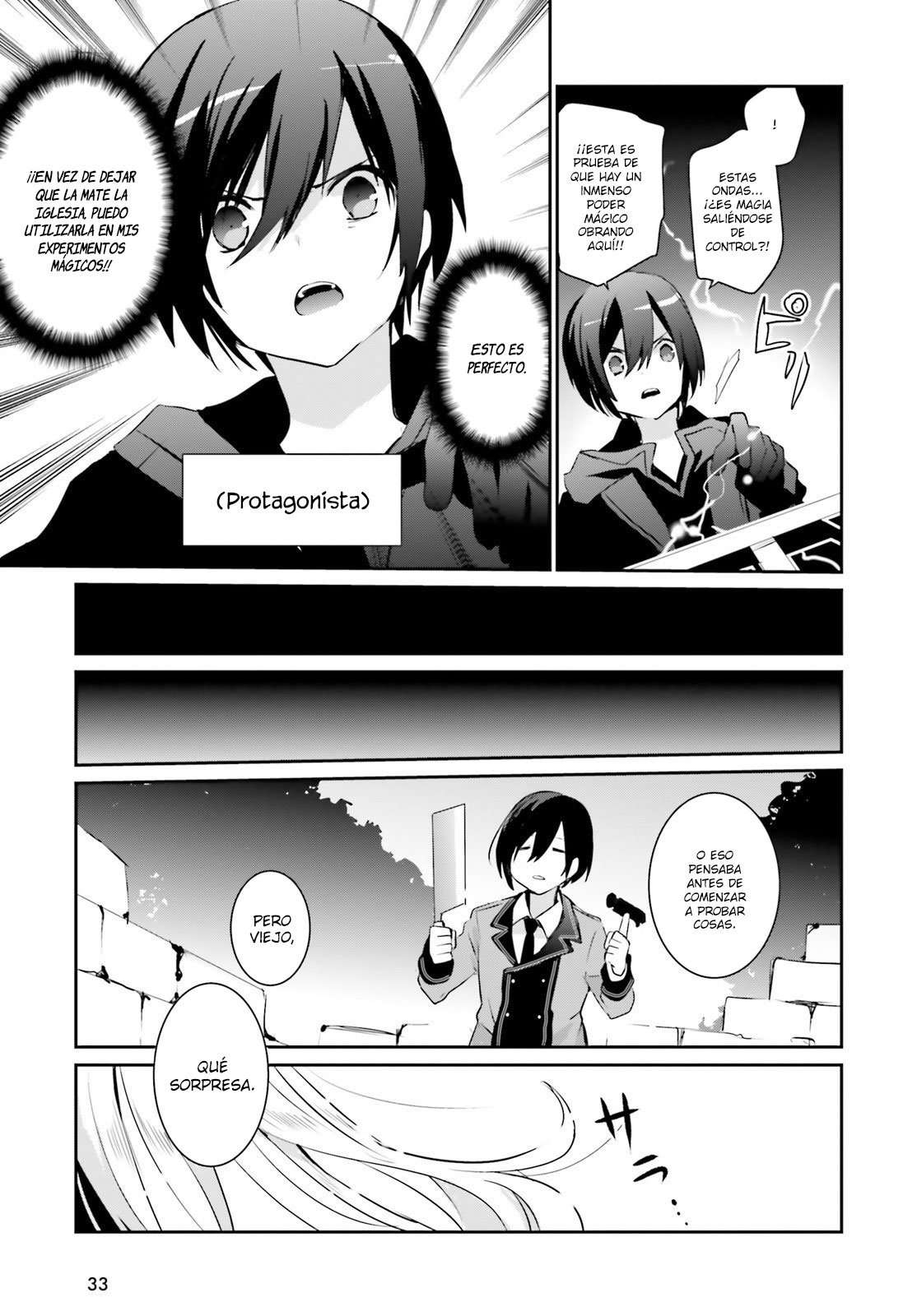 Read The Eminence in Shadow ES Manga Online