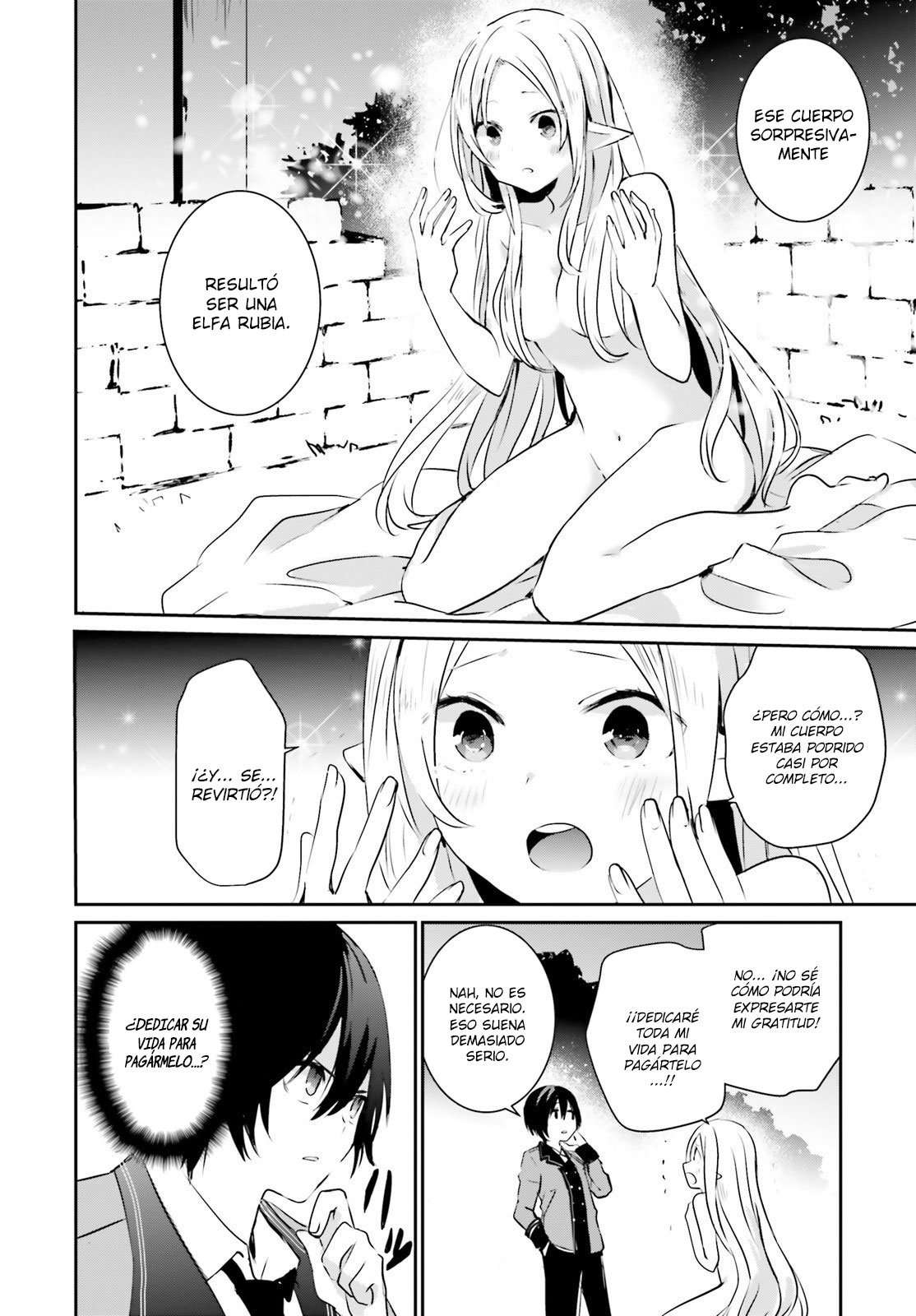 Read The Eminence in Shadow ES Manga Online