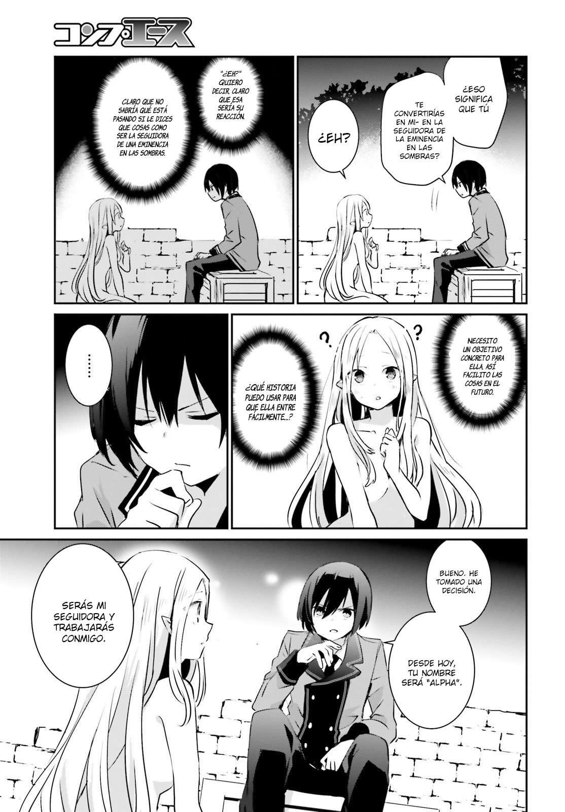 Read The Eminence in Shadow ES Manga Online
