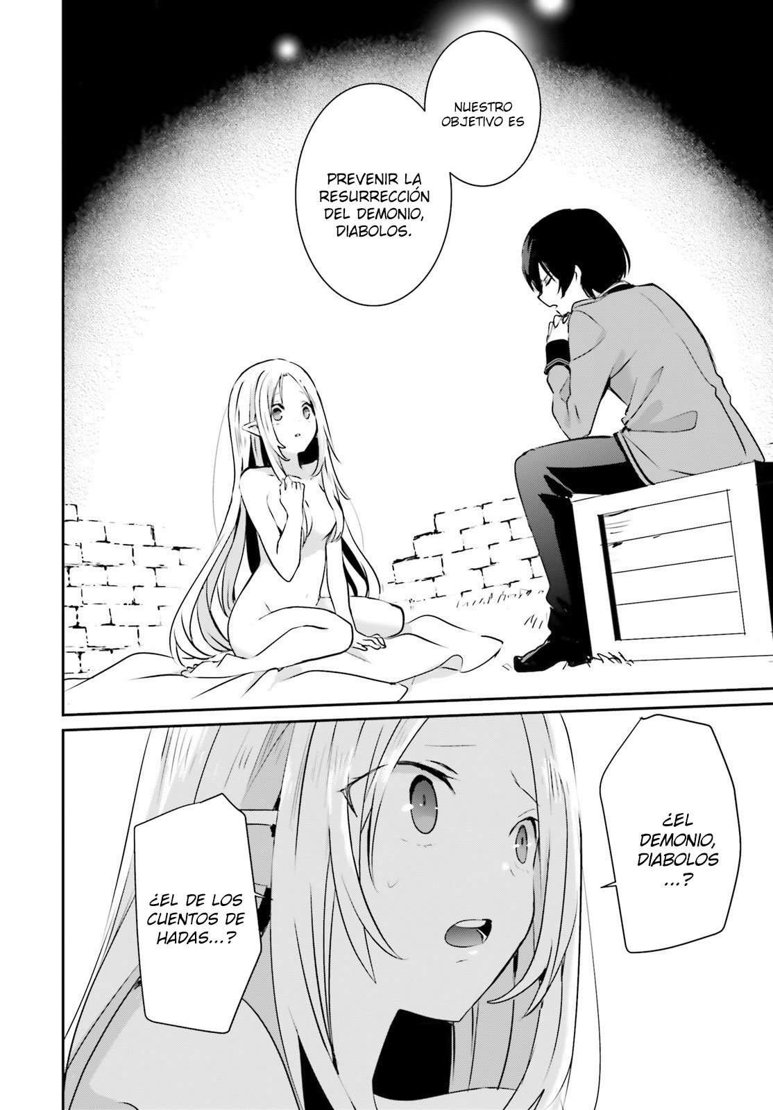 Read The Eminence in Shadow ES Manga Online