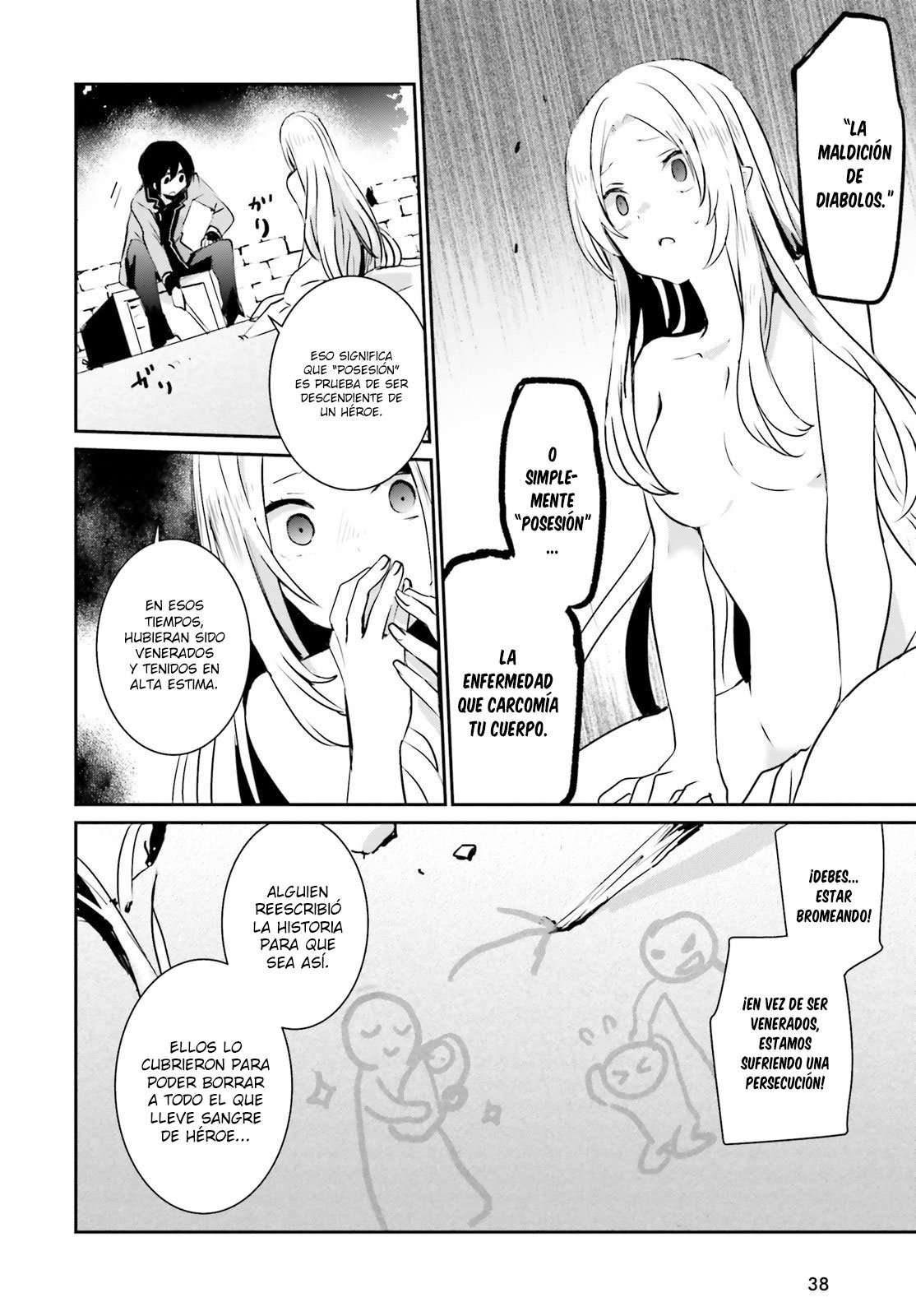 Read The Eminence in Shadow ES Manga Online
