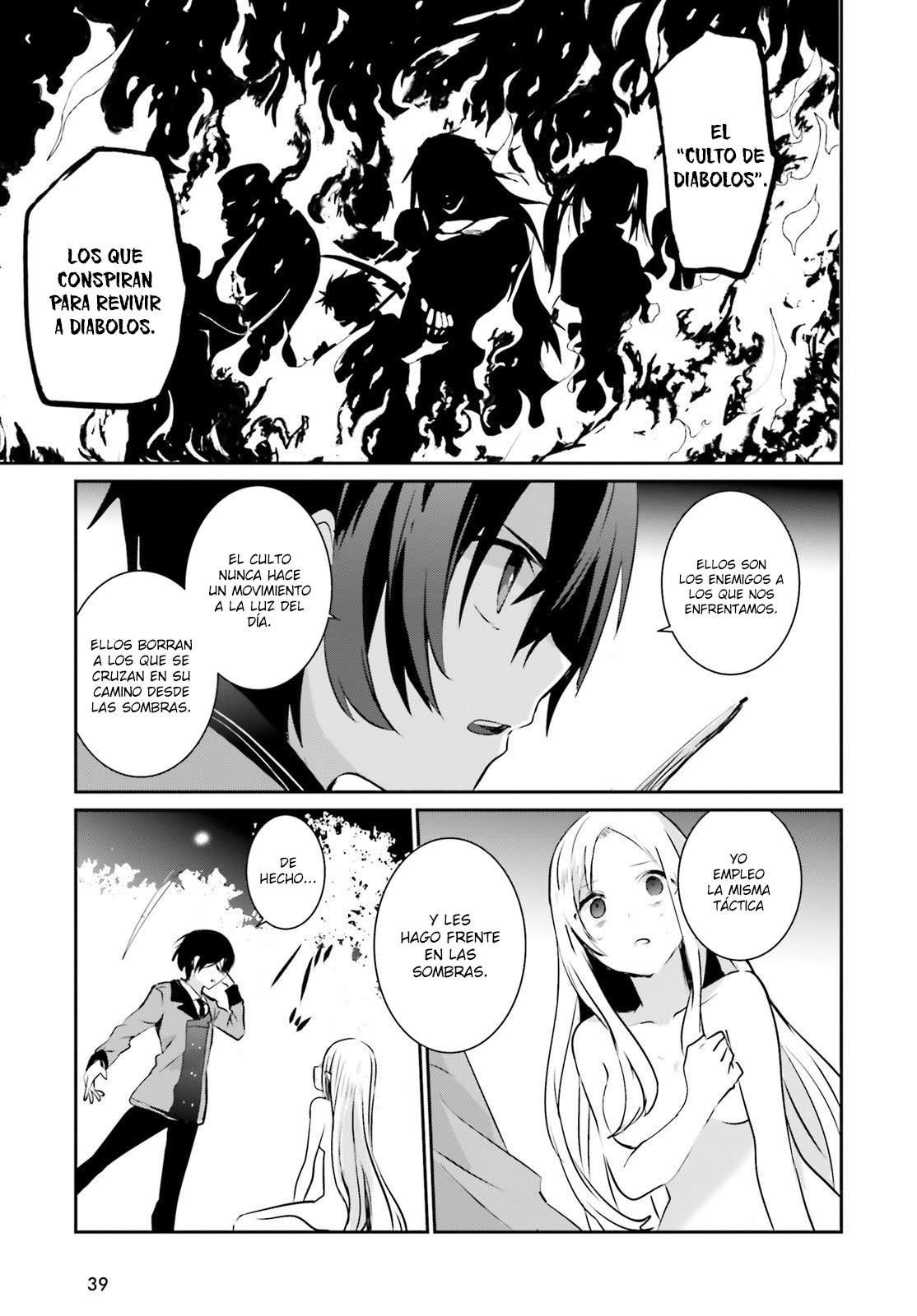 Read The Eminence in Shadow ES Manga Online