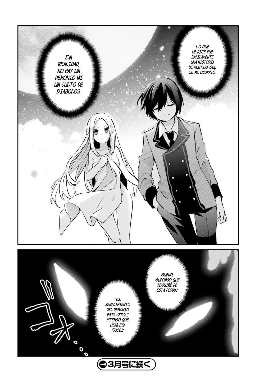 Read The Eminence in Shadow ES Manga Online