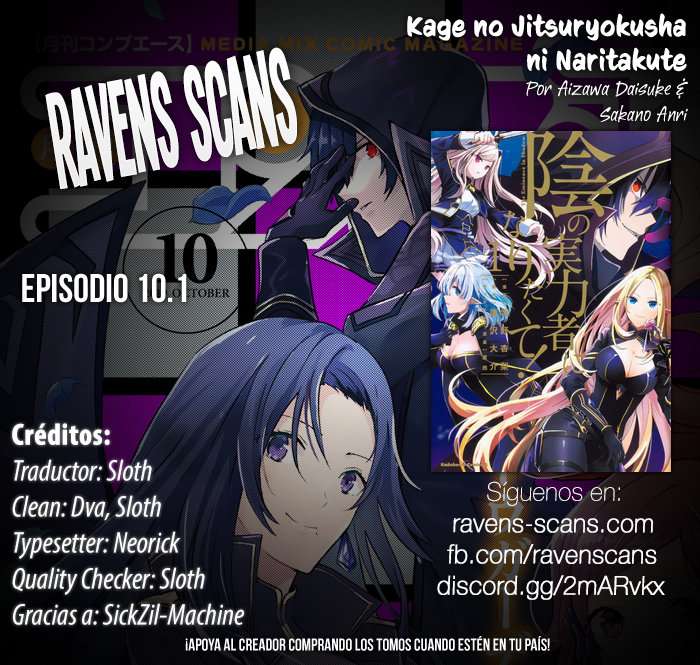 Read The Eminence in Shadow ES Manga Online