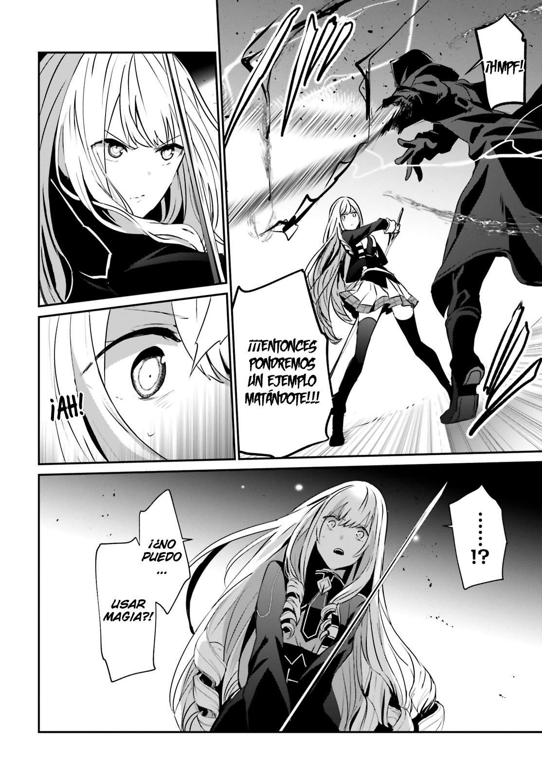 Read The Eminence in Shadow ES Manga Online