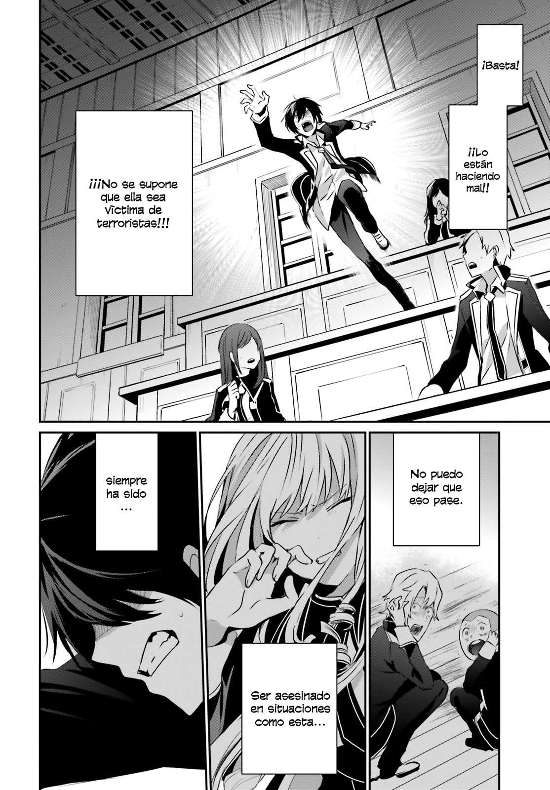 Read The Eminence in Shadow ES Manga Online