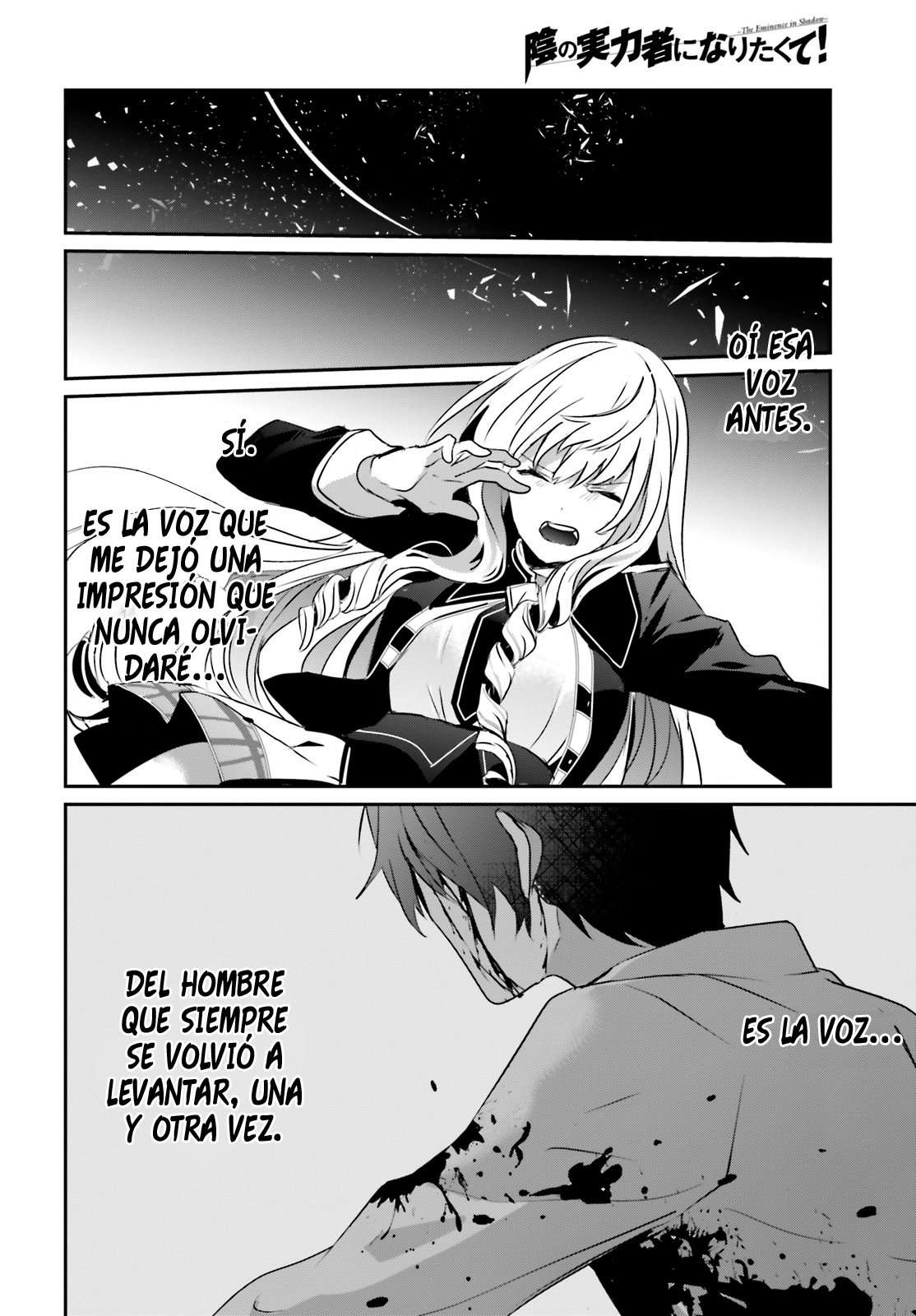 Read The Eminence in Shadow ES Manga Online