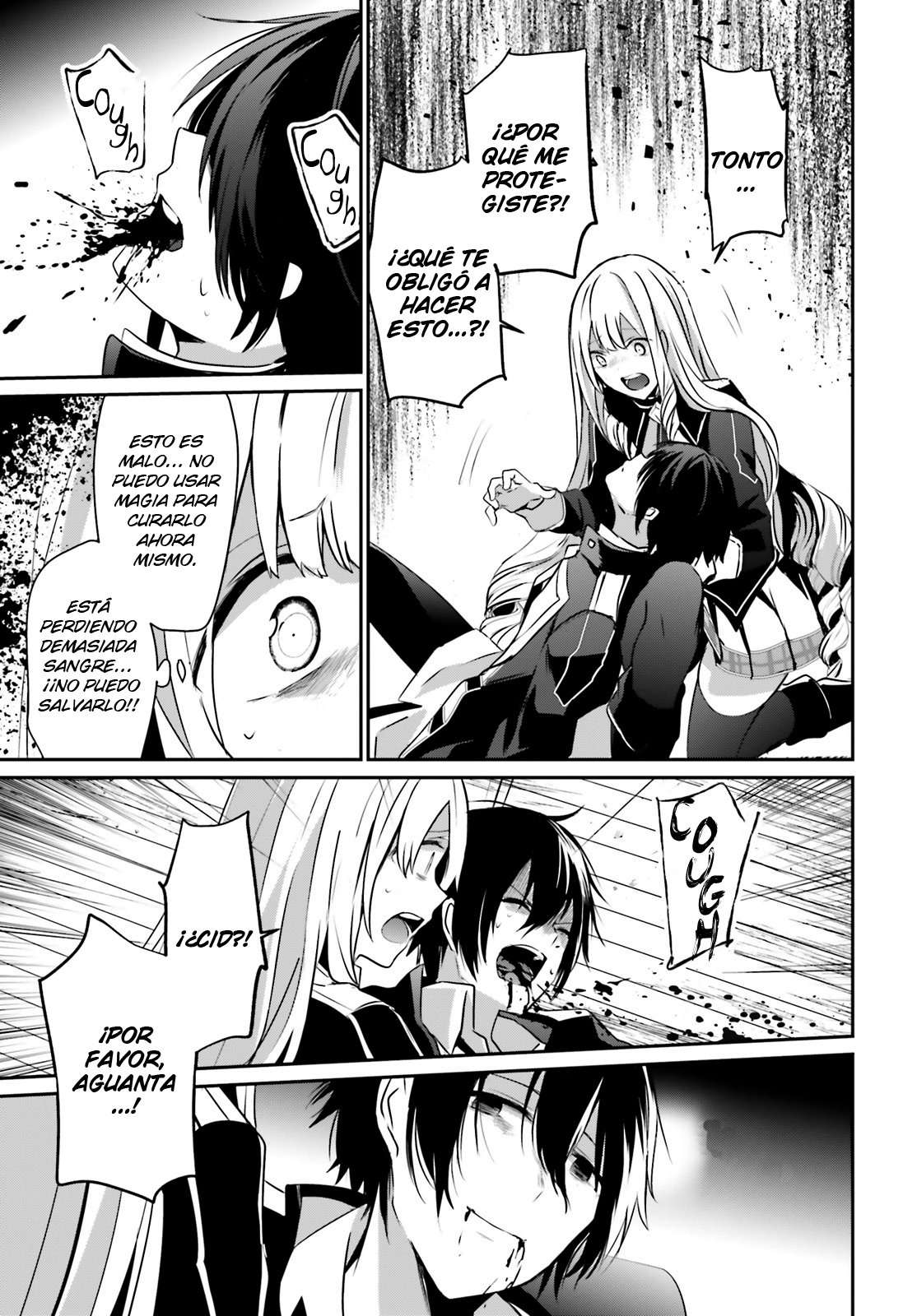 Read The Eminence in Shadow ES Manga Online