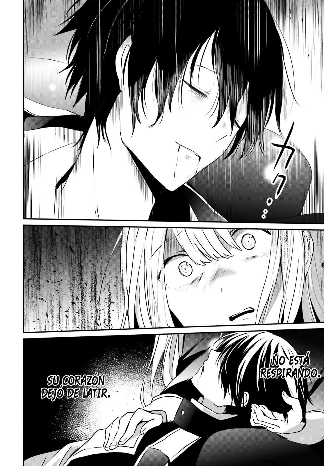 Read The Eminence in Shadow ES Manga Online
