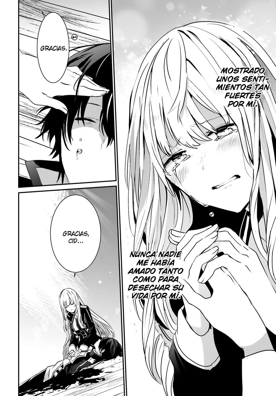 Read The Eminence in Shadow ES Manga Online