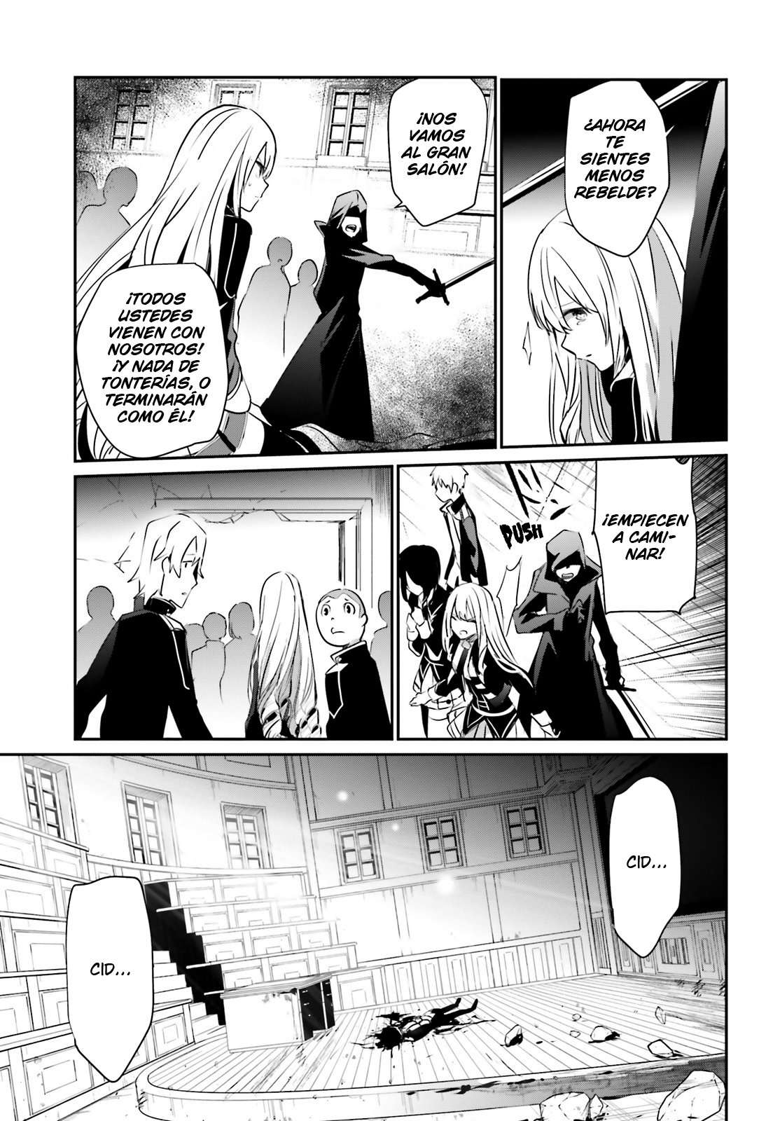 Read The Eminence in Shadow ES Manga Online
