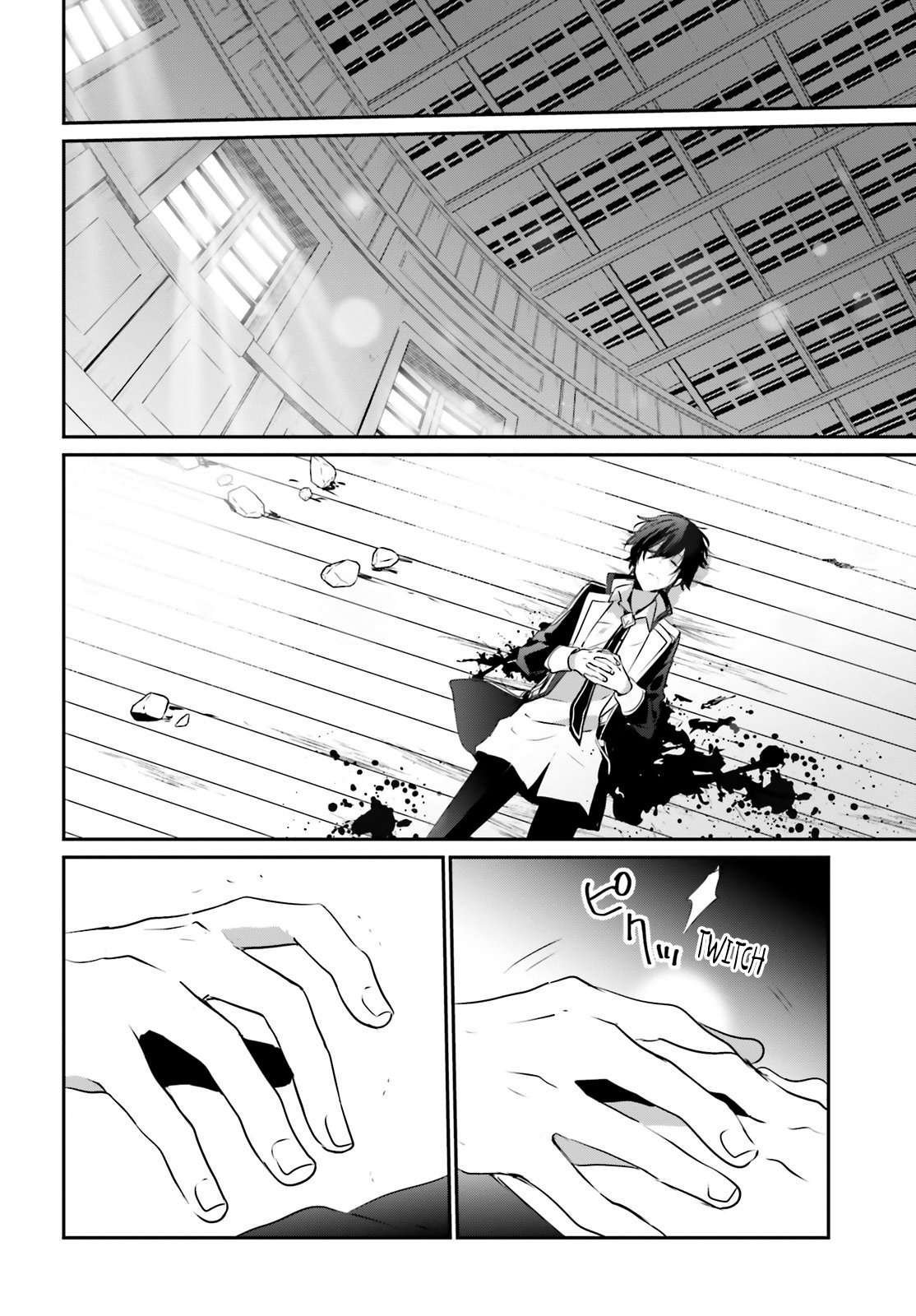 Read The Eminence in Shadow ES Manga Online