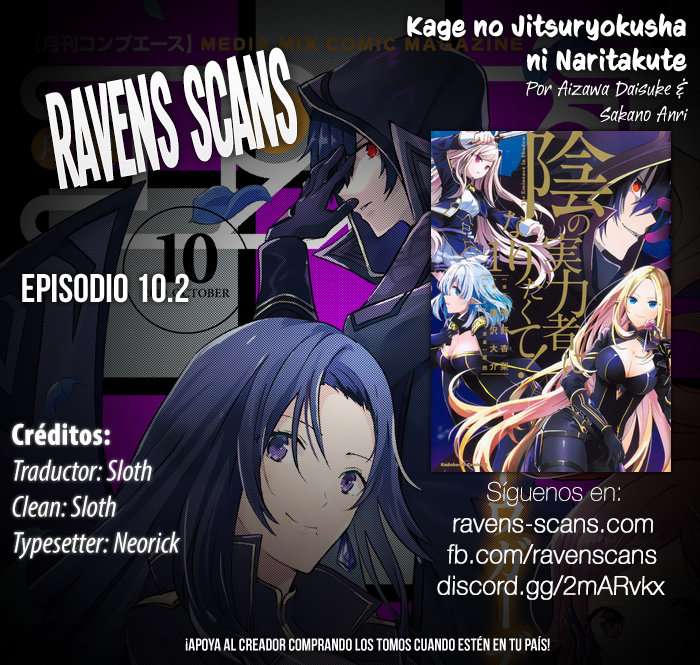 Read The Eminence in Shadow ES Manga Online