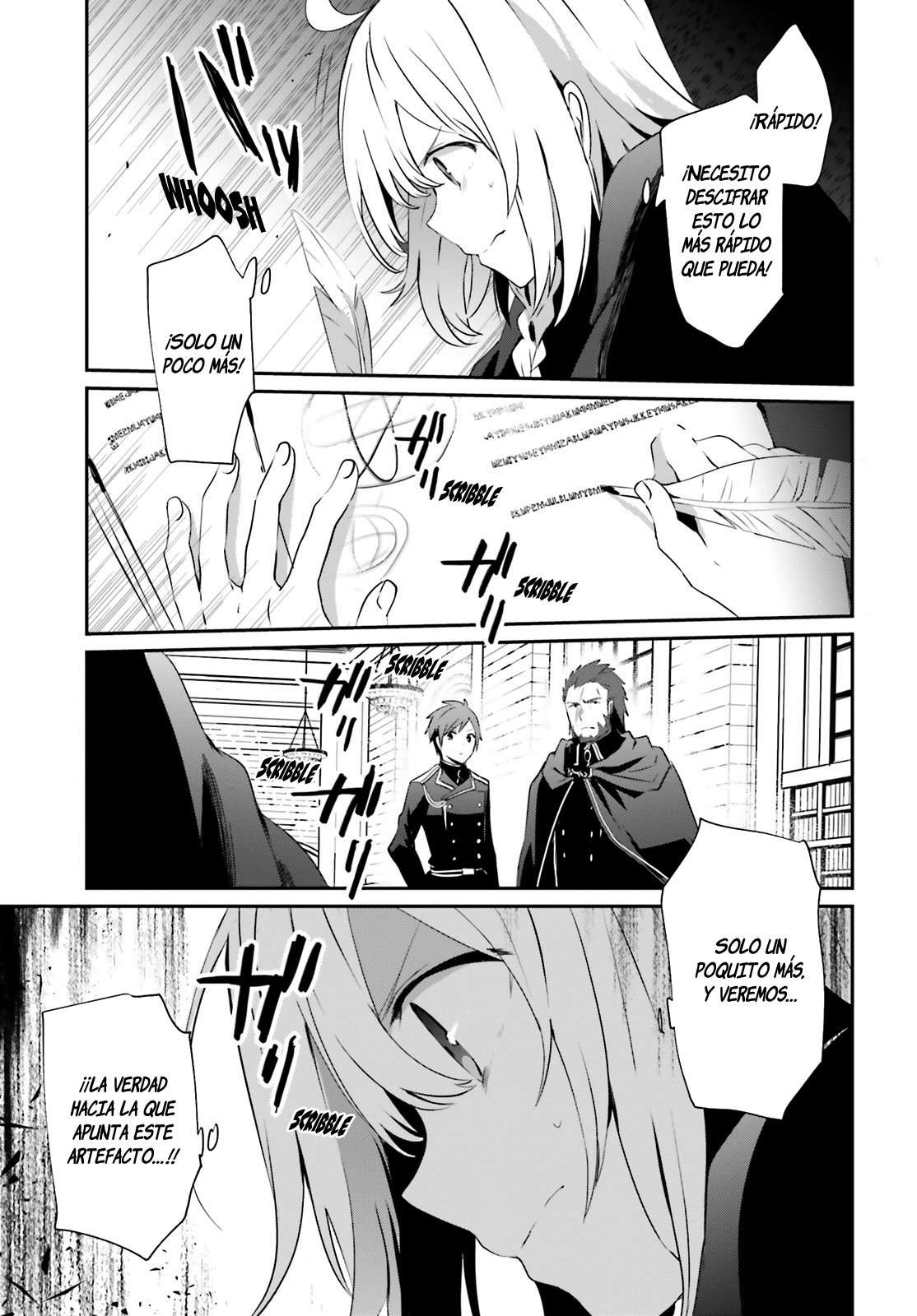 Read The Eminence in Shadow ES Manga Online