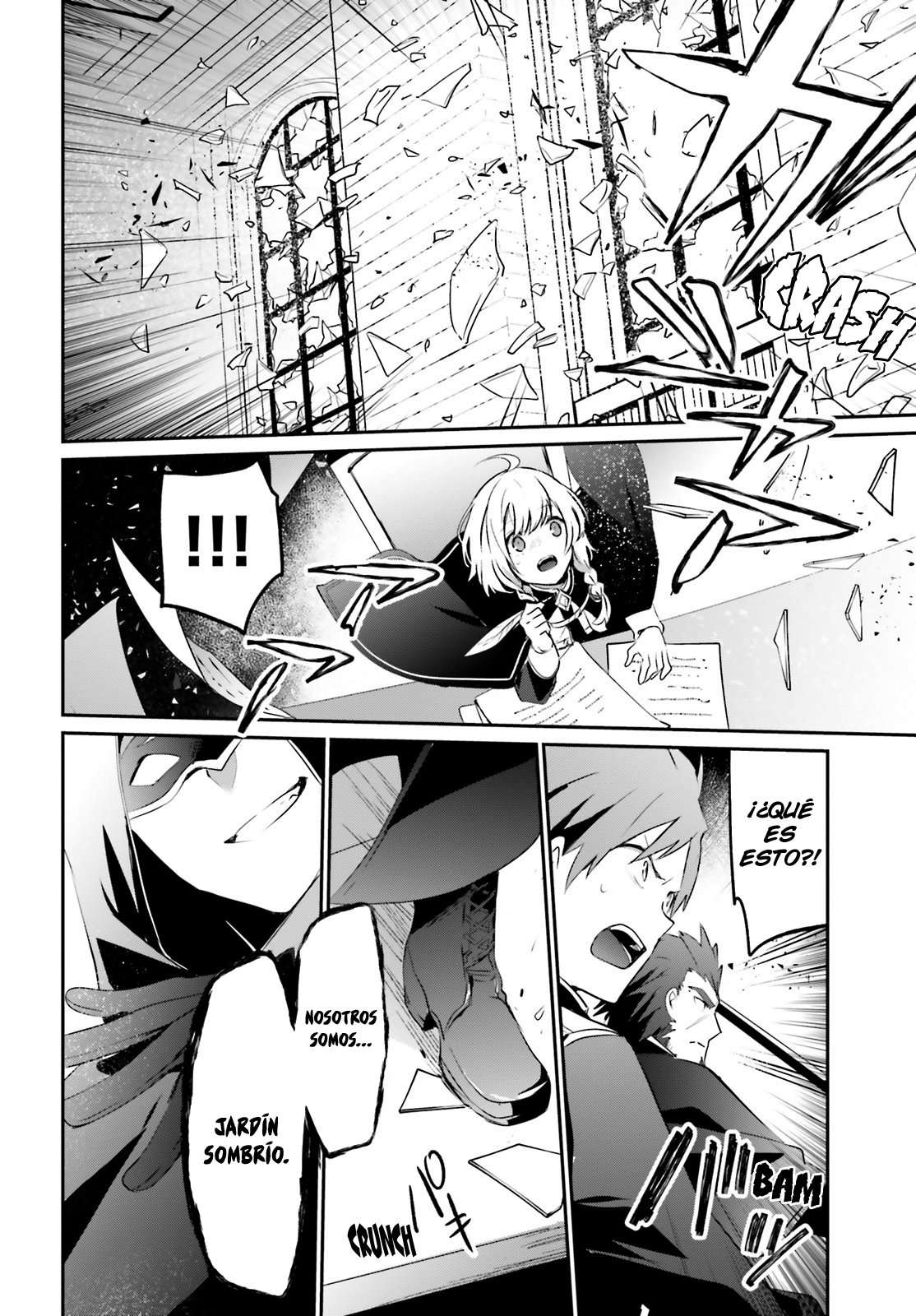 Read The Eminence in Shadow ES Manga Online