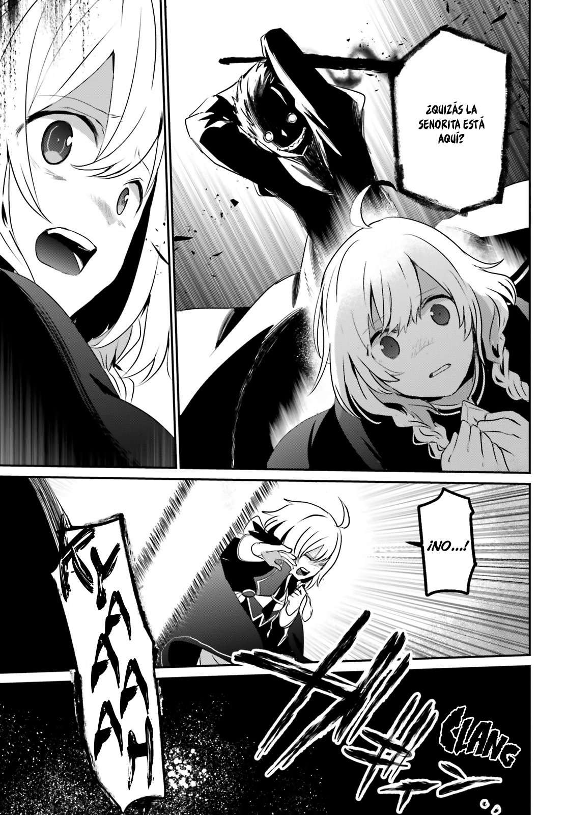 Read The Eminence in Shadow ES Manga Online