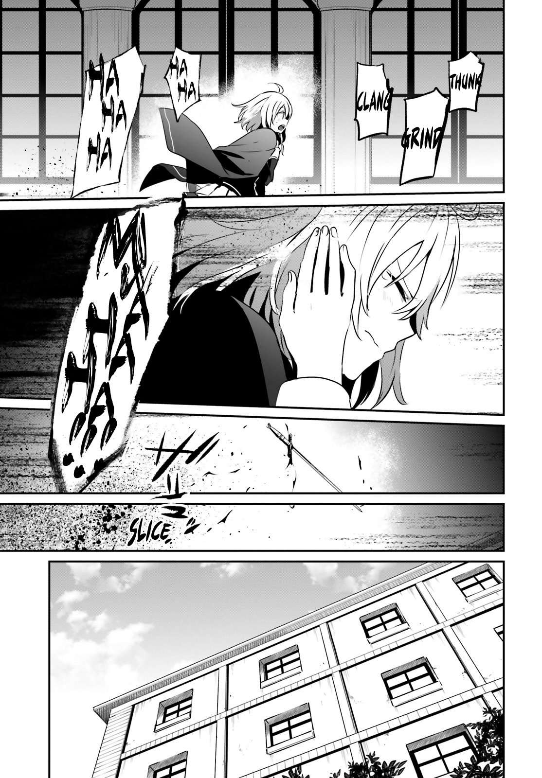 Read The Eminence in Shadow ES Manga Online
