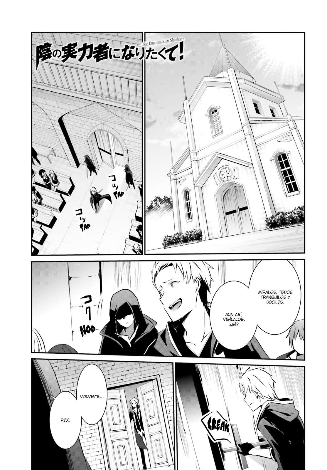 Read The Eminence in Shadow ES Manga Online