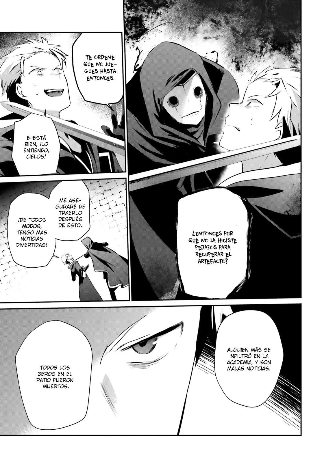 Read The Eminence in Shadow ES Manga Online