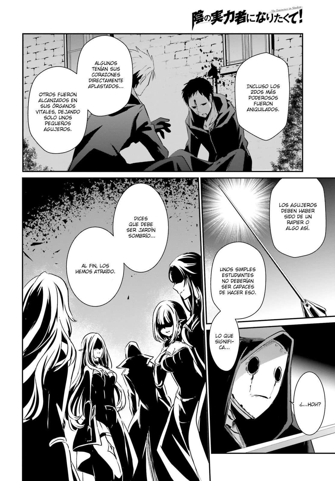 Read The Eminence in Shadow ES Manga Online