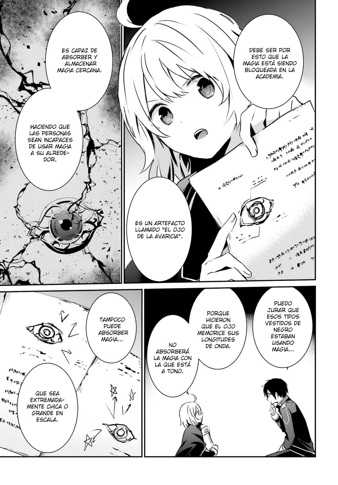 Read The Eminence in Shadow ES Manga Online
