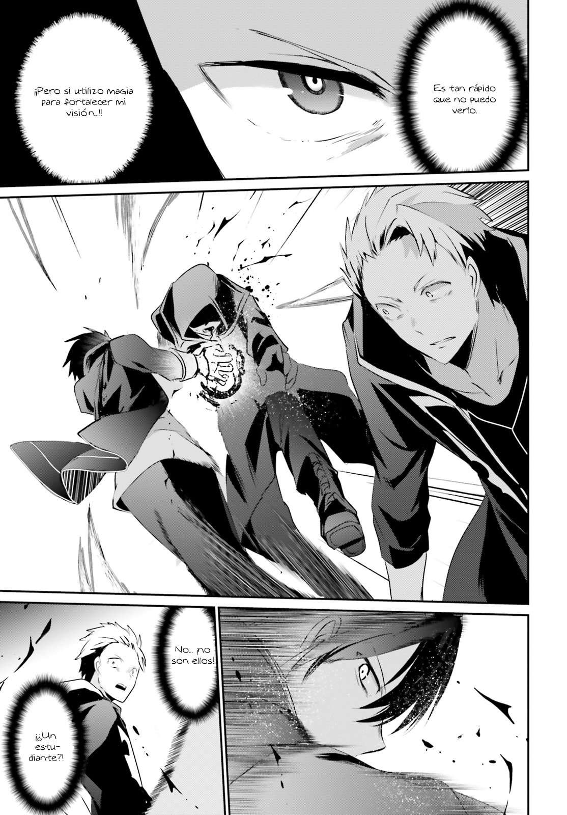 Read The Eminence in Shadow ES Manga Online