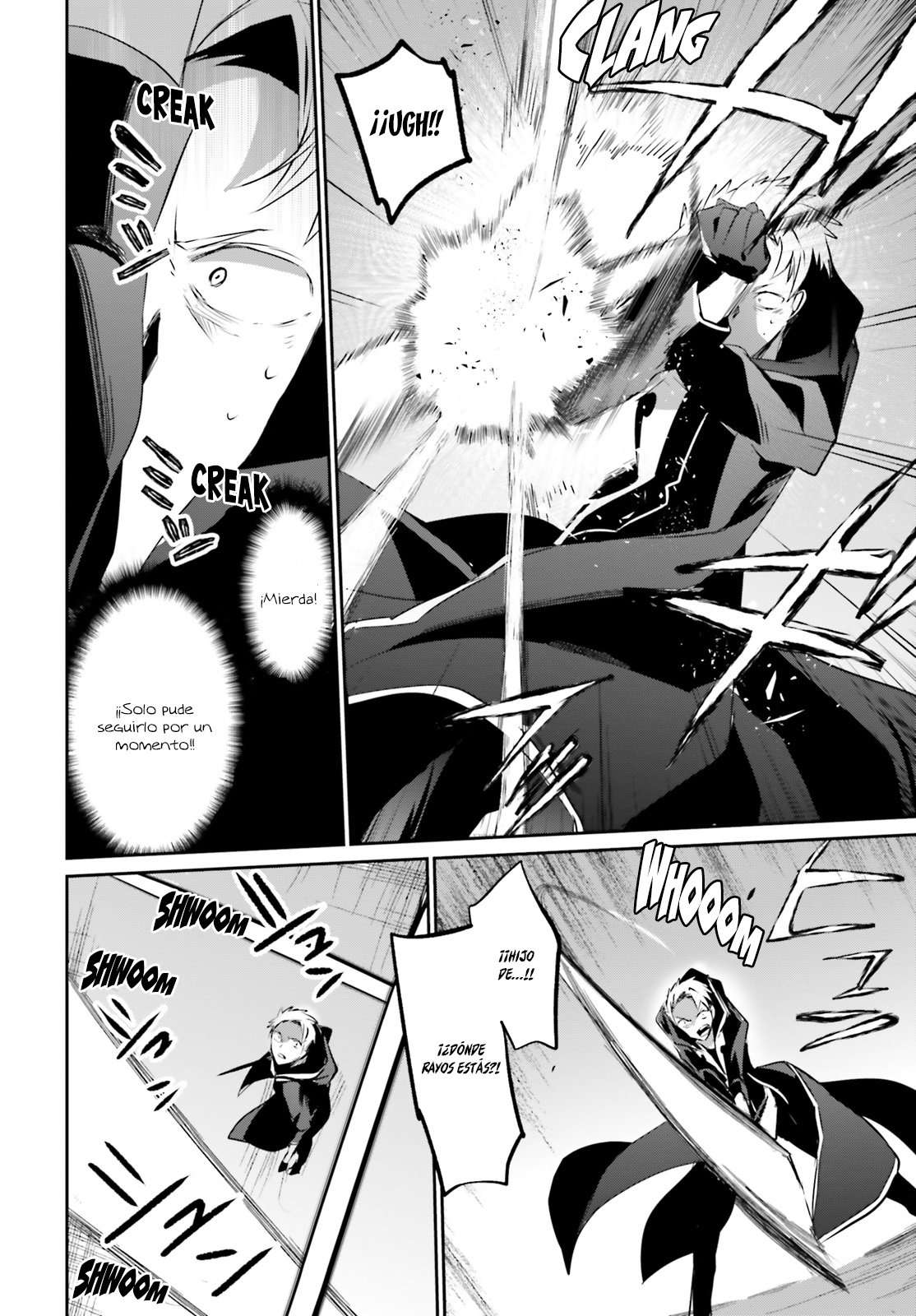 Read The Eminence in Shadow ES Manga Online