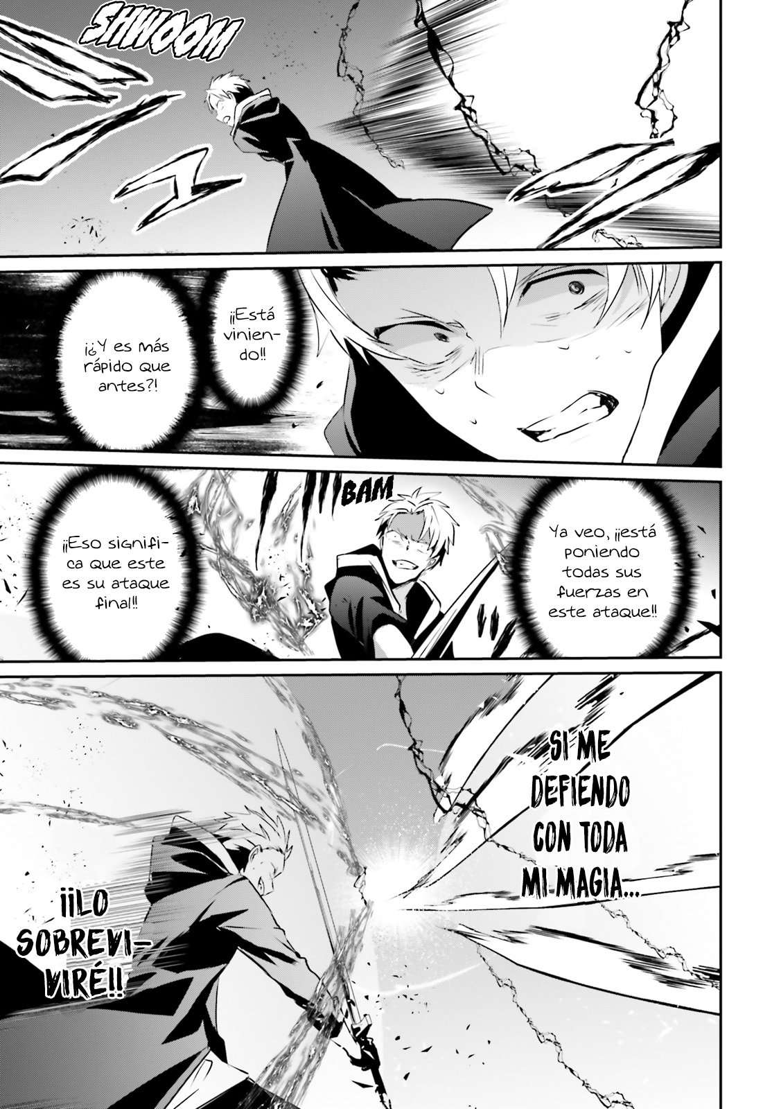 Read The Eminence in Shadow ES Manga Online
