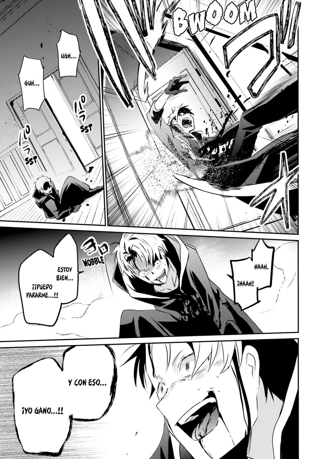 Read The Eminence in Shadow ES Manga Online