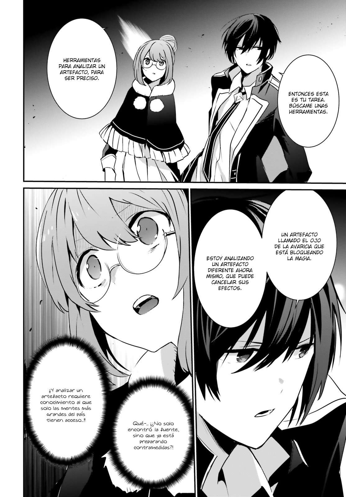 Read The Eminence in Shadow ES Manga Online