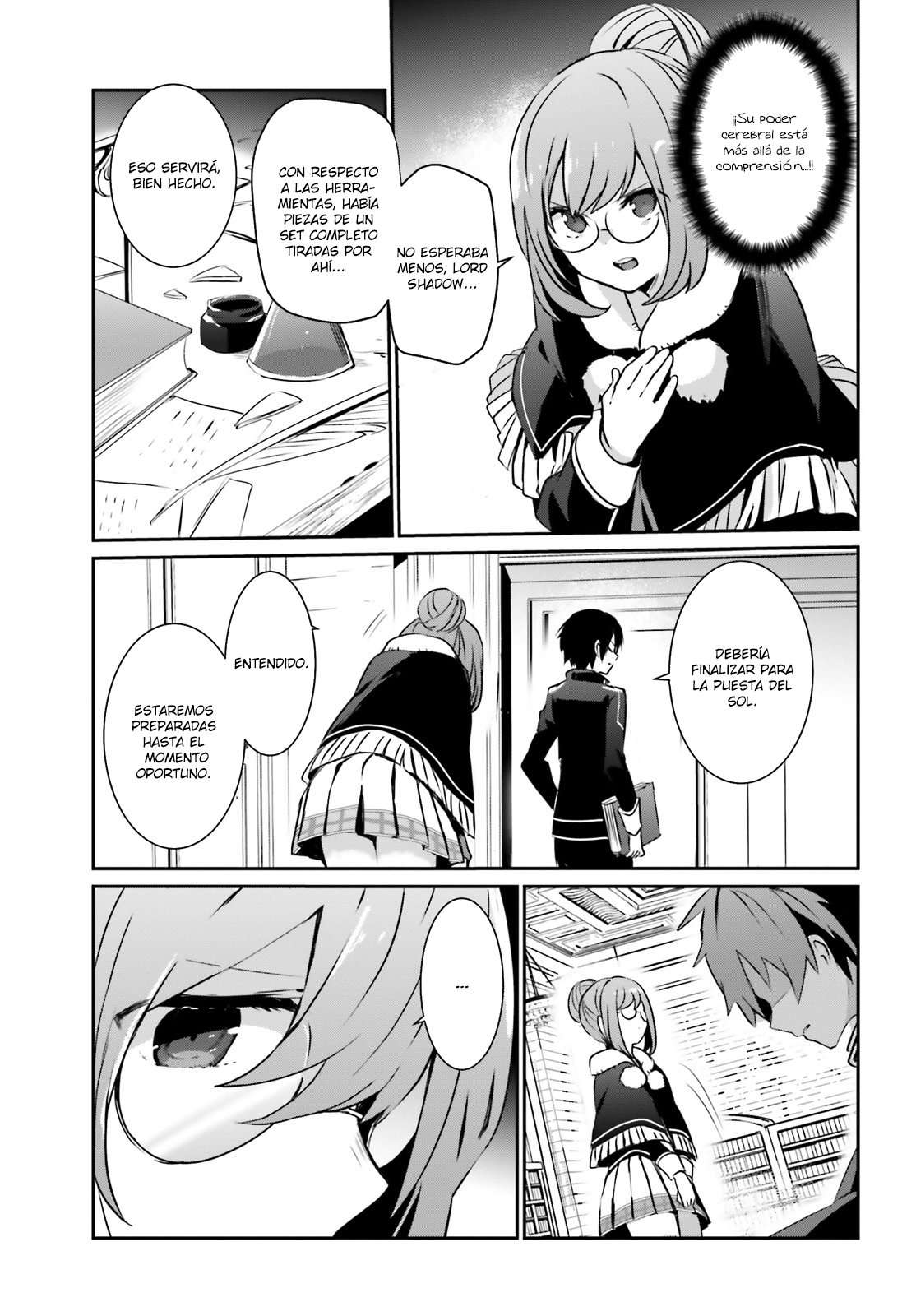 Read The Eminence in Shadow ES Manga Online