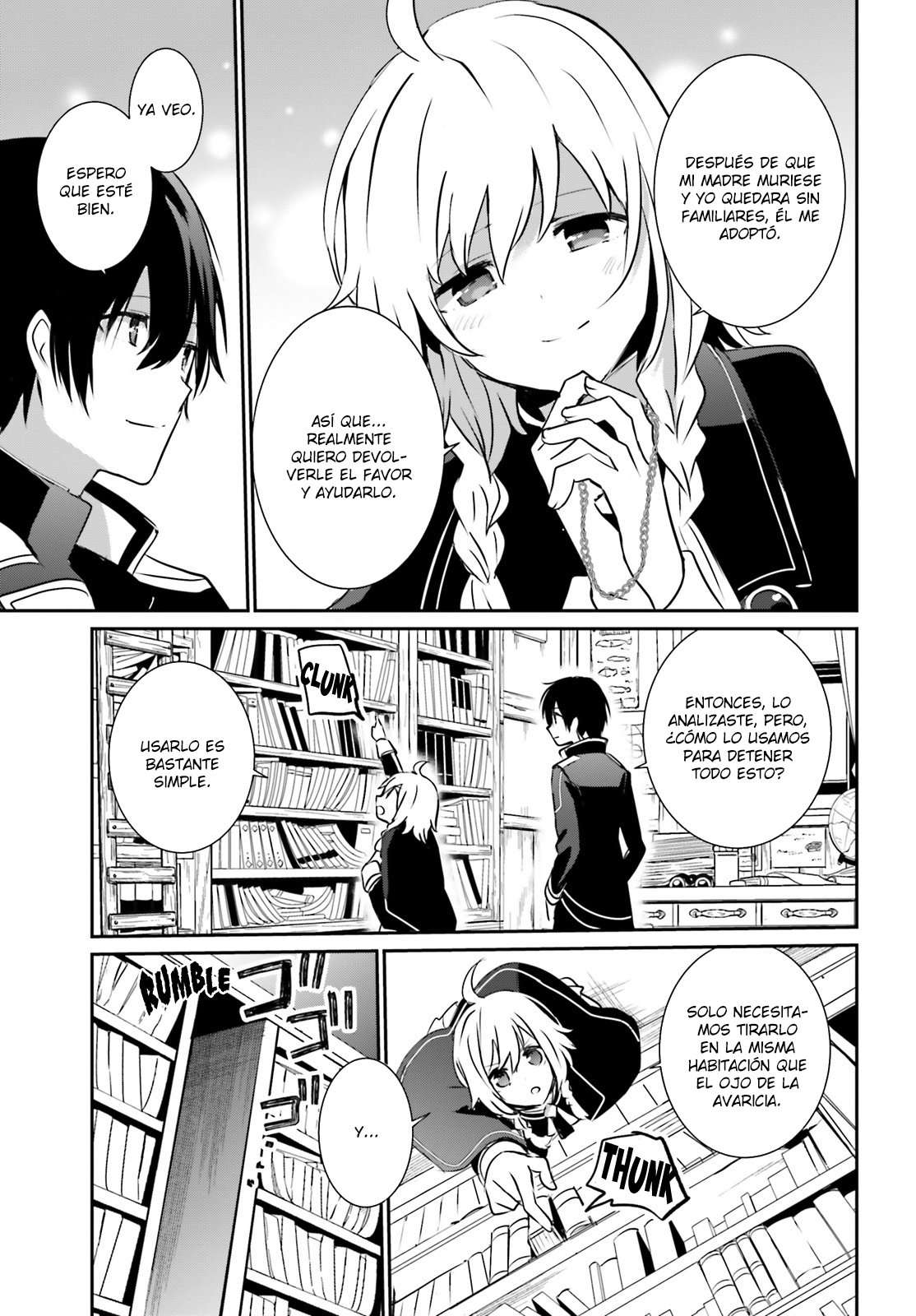 Read The Eminence in Shadow ES Manga Online