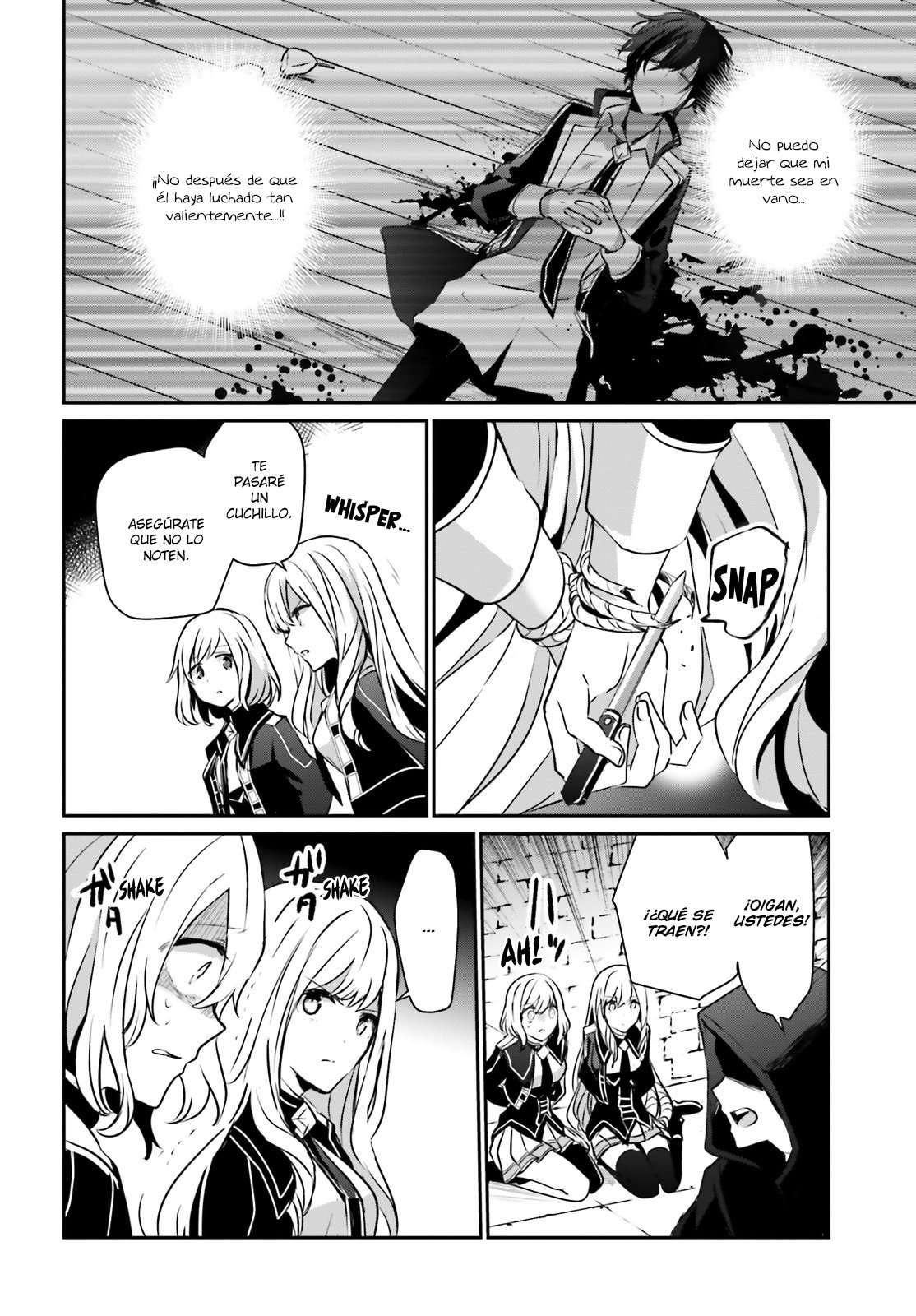 Read The Eminence in Shadow ES Manga Online