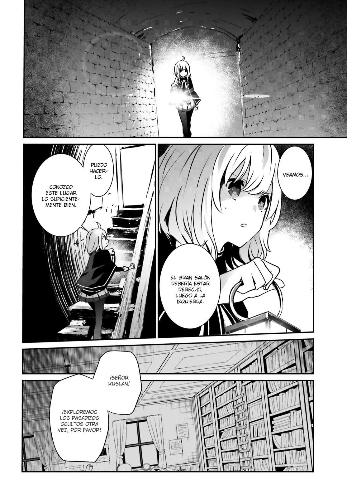 Read The Eminence in Shadow ES Manga Online