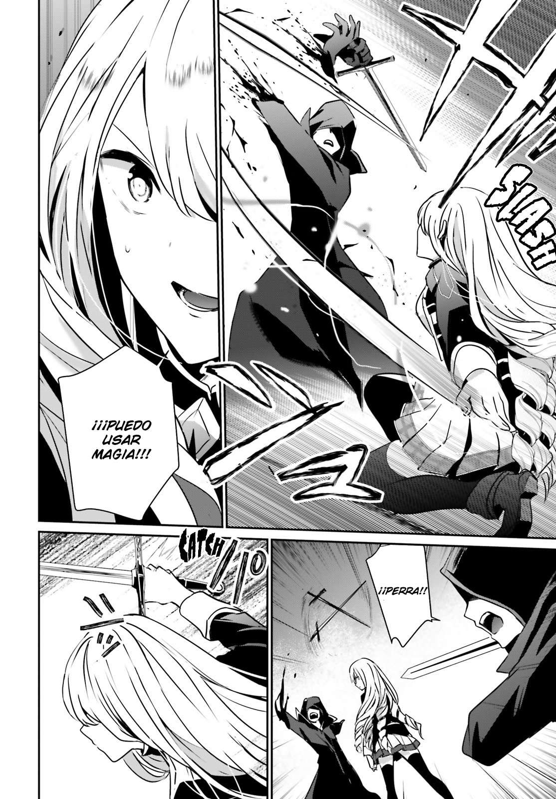 Read The Eminence in Shadow ES Manga Online