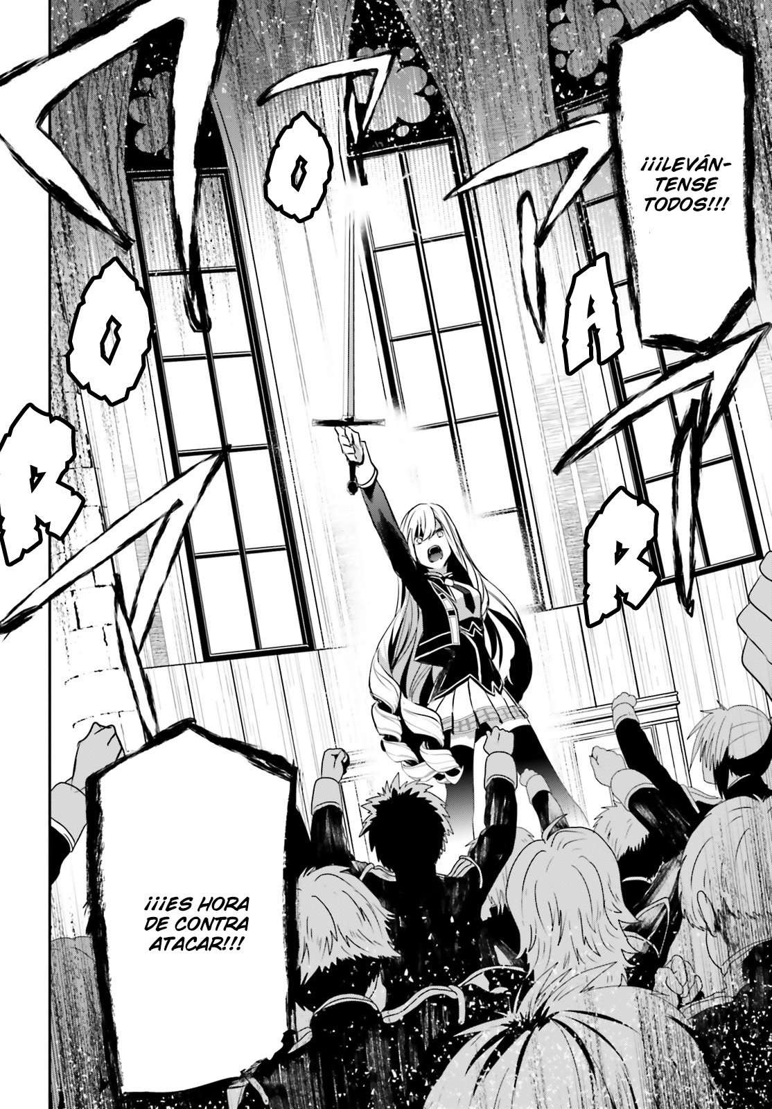 Read The Eminence in Shadow ES Manga Online