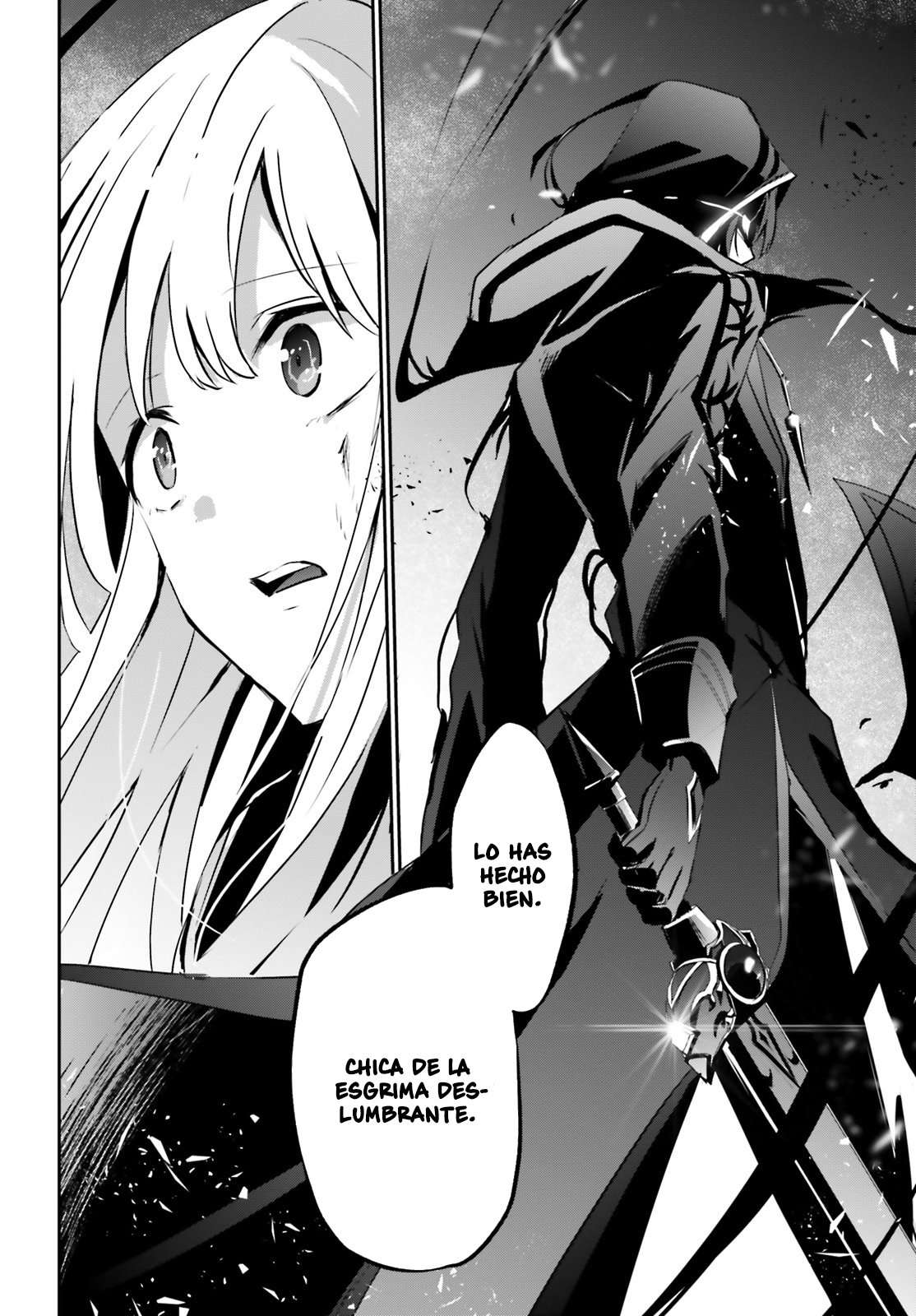 Read The Eminence in Shadow ES Manga Online