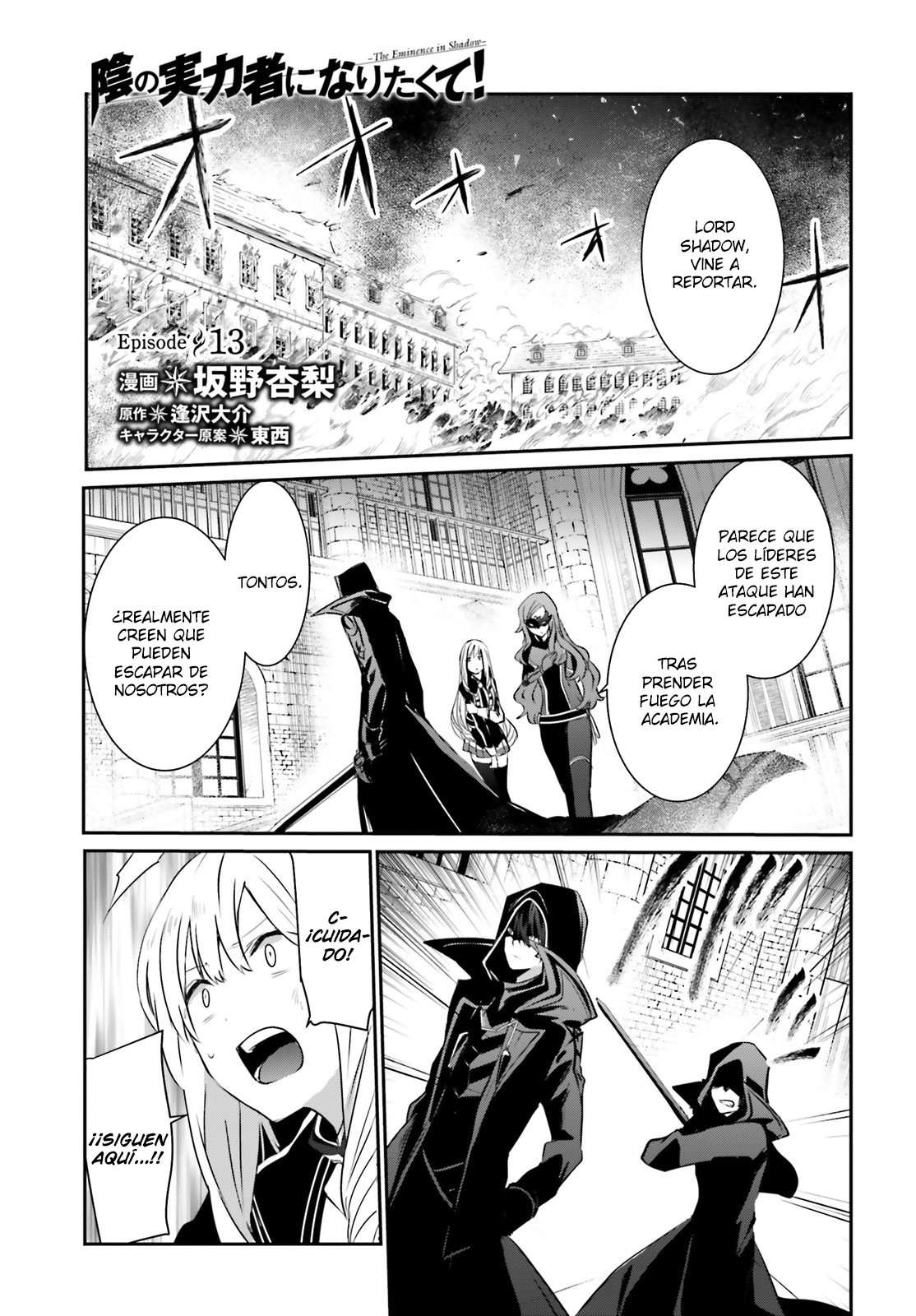 Read The Eminence in Shadow ES Manga Online