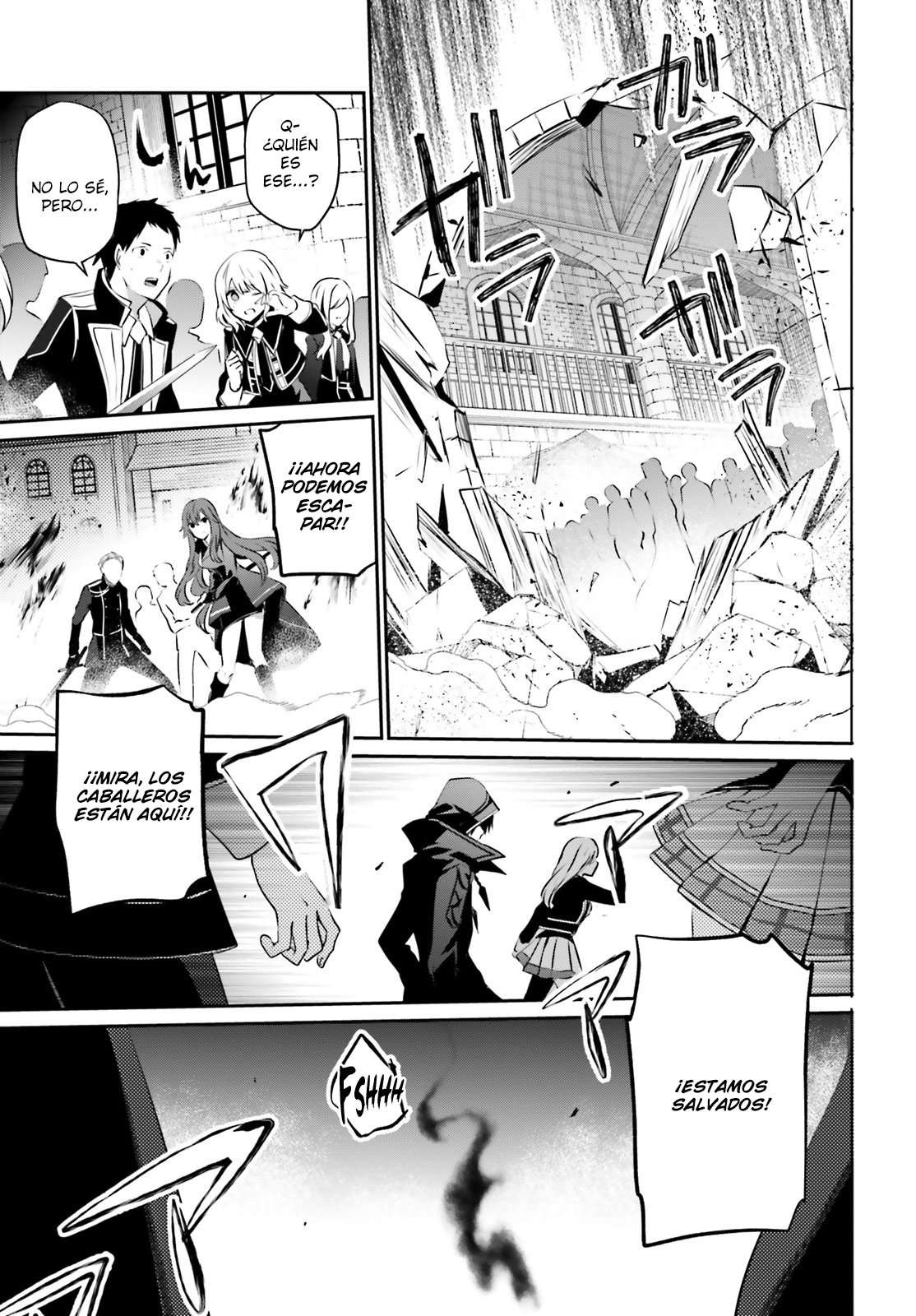 Read The Eminence in Shadow ES Manga Online